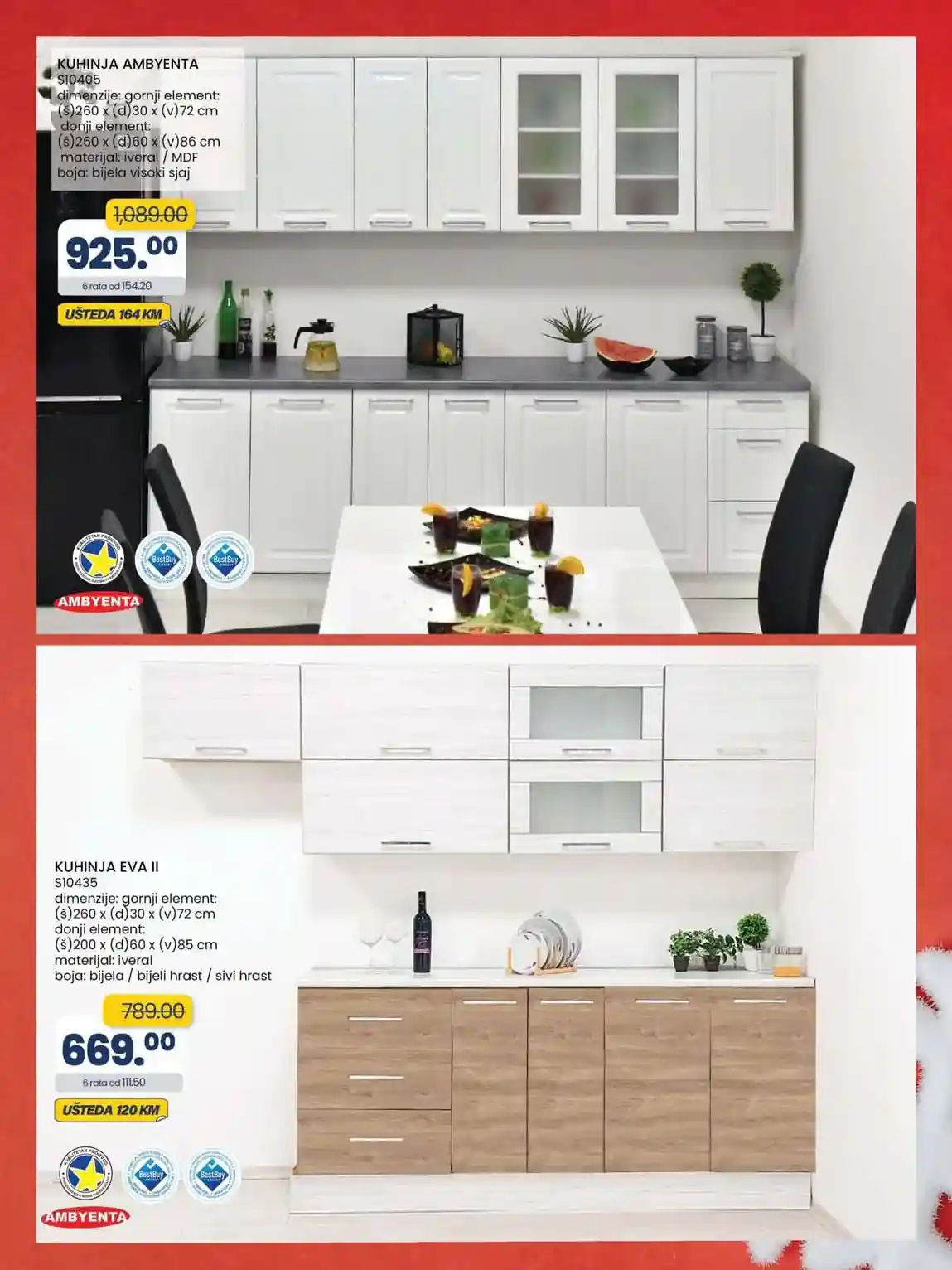 FIS VITEZ kataloška ponuda