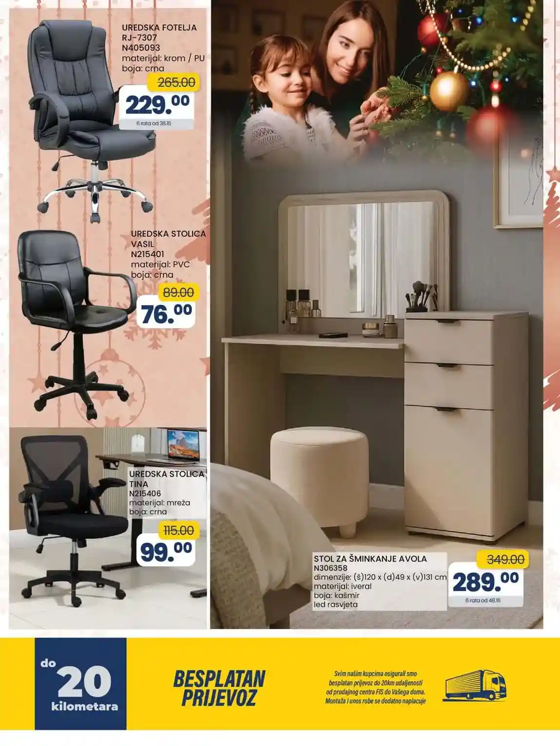 FIS VITEZ kataloška ponuda