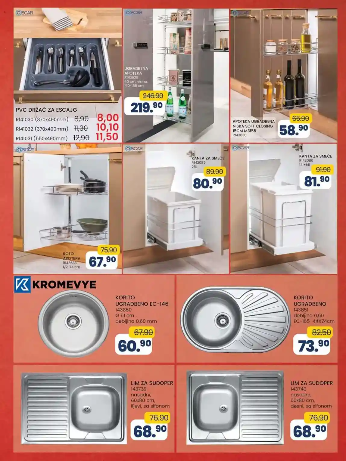 FIS VITEZ kataloška ponuda