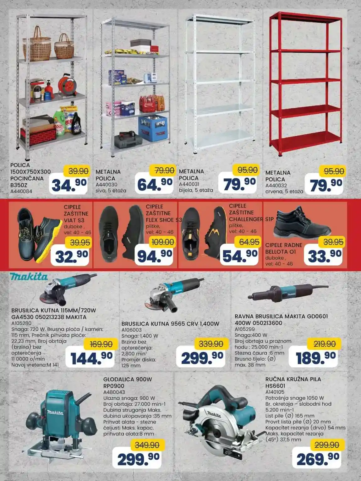 FIS VITEZ kataloška ponuda