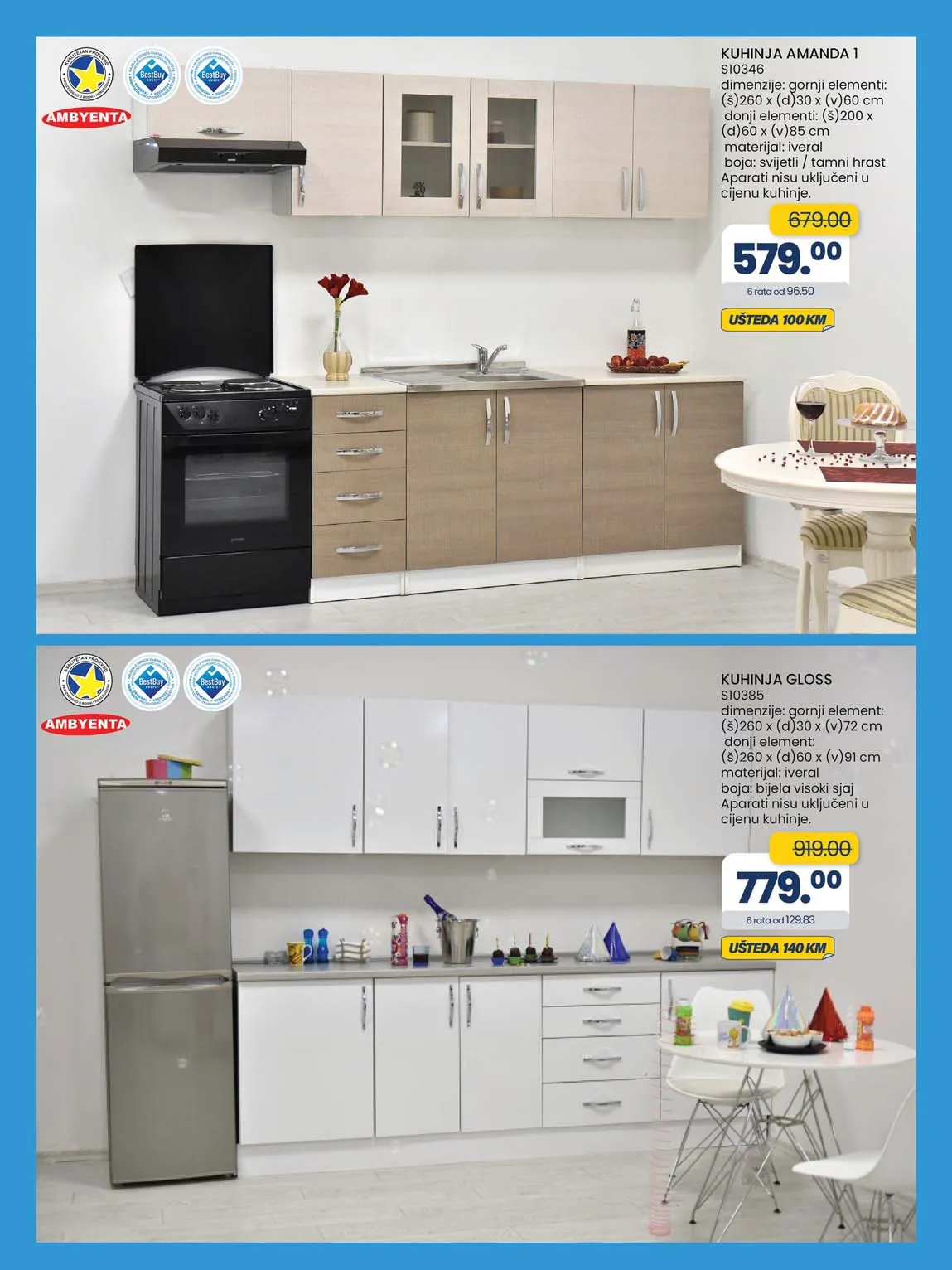 FIS VITEZ kataloška ponuda