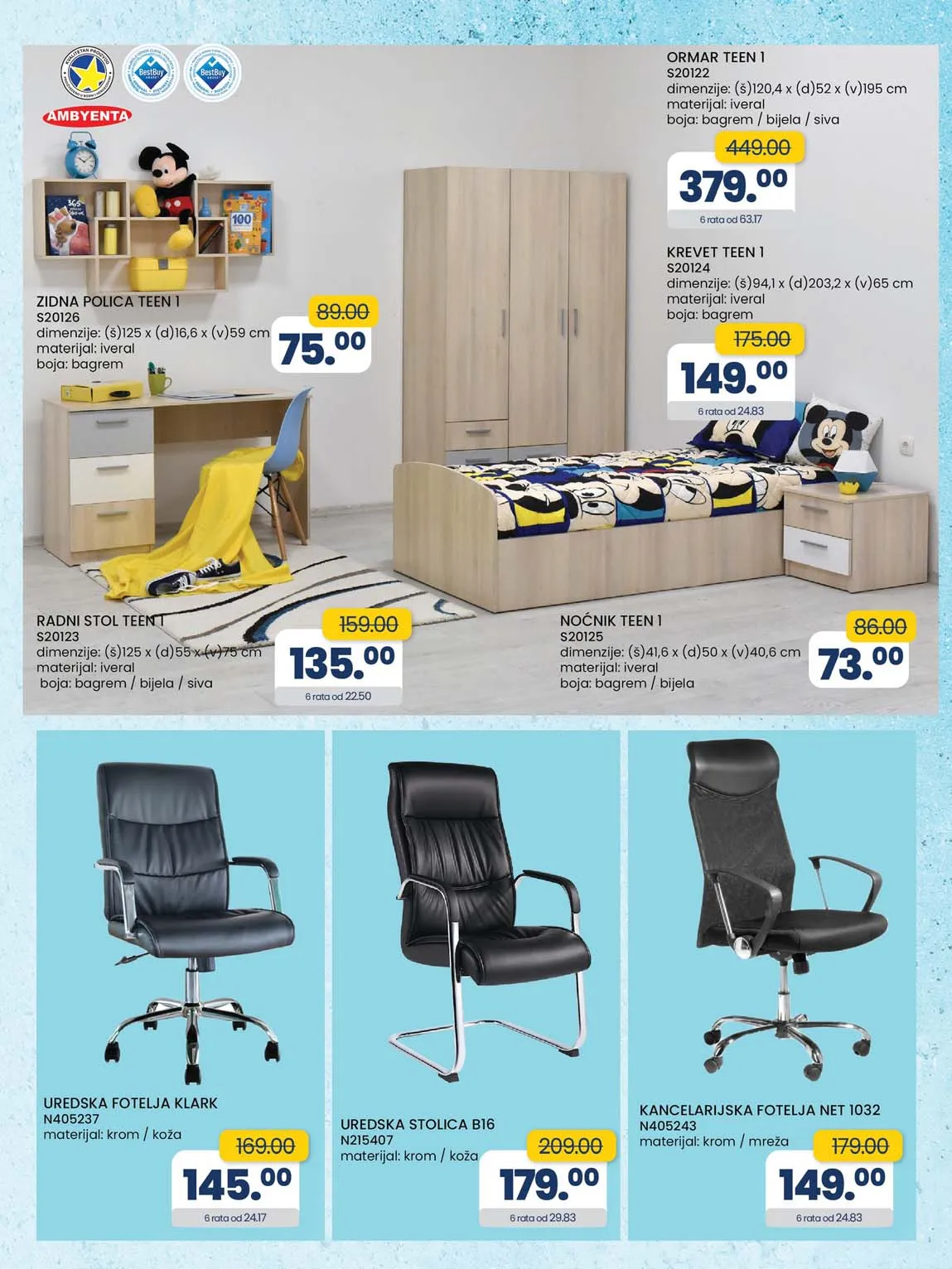 FIS VITEZ kataloška ponuda