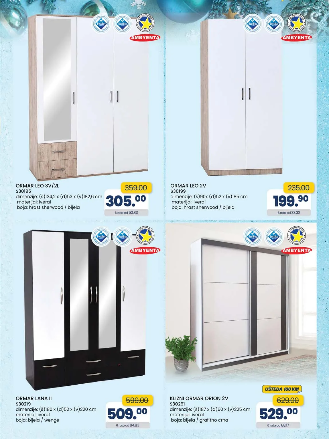 FIS VITEZ kataloška ponuda