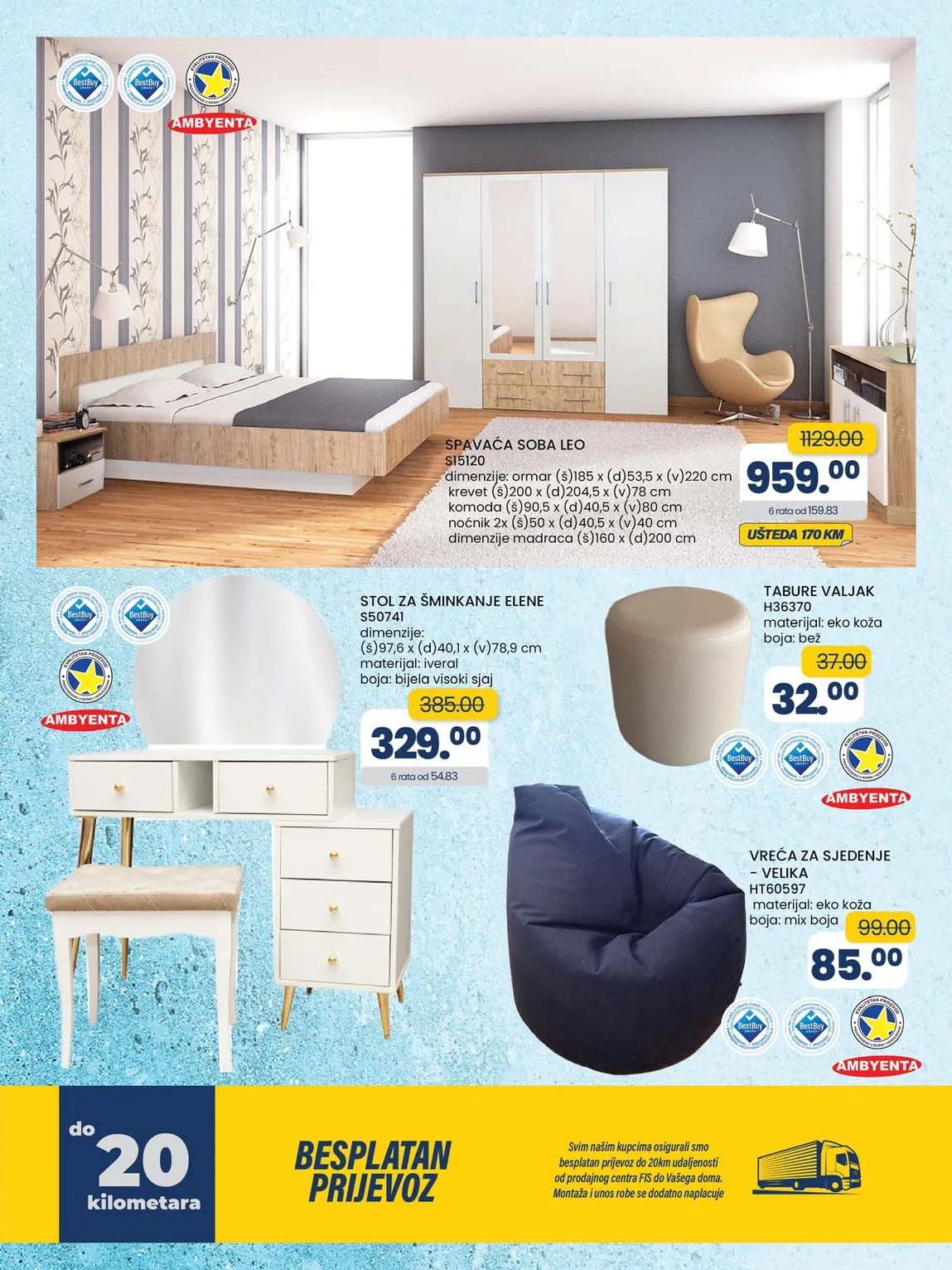 FIS VITEZ kataloška ponuda