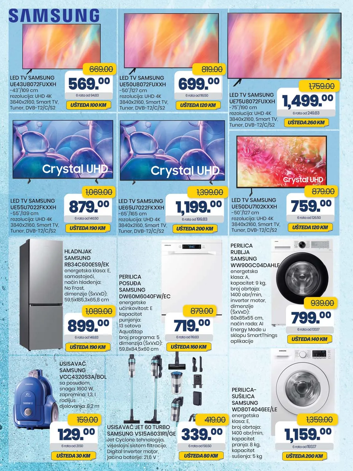 FIS VITEZ kataloška ponuda