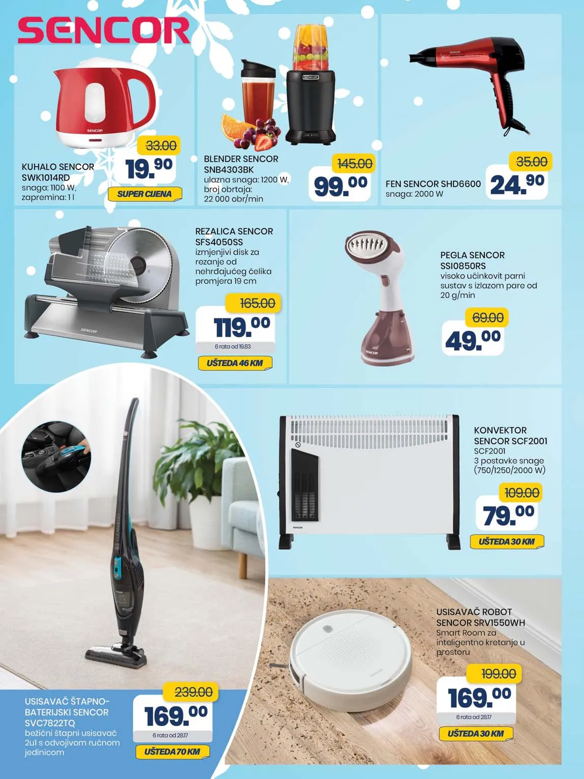 FIS VITEZ kataloška ponuda