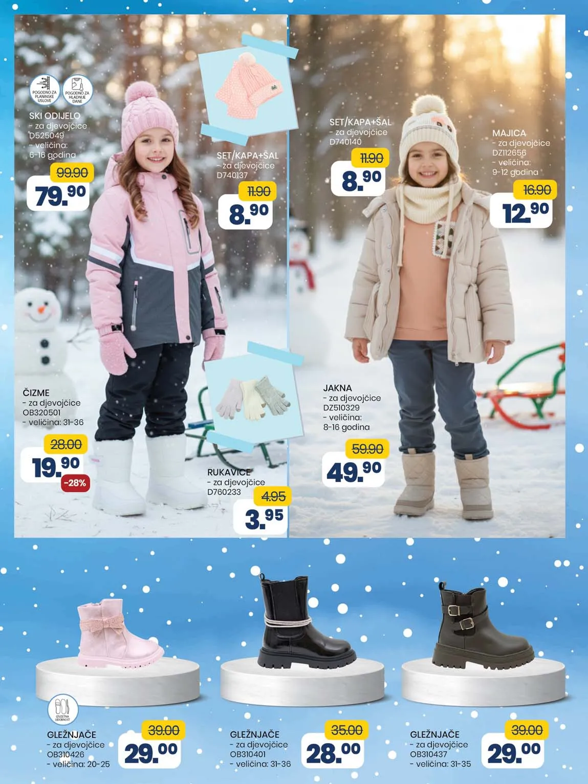 FIS VITEZ kataloška ponuda