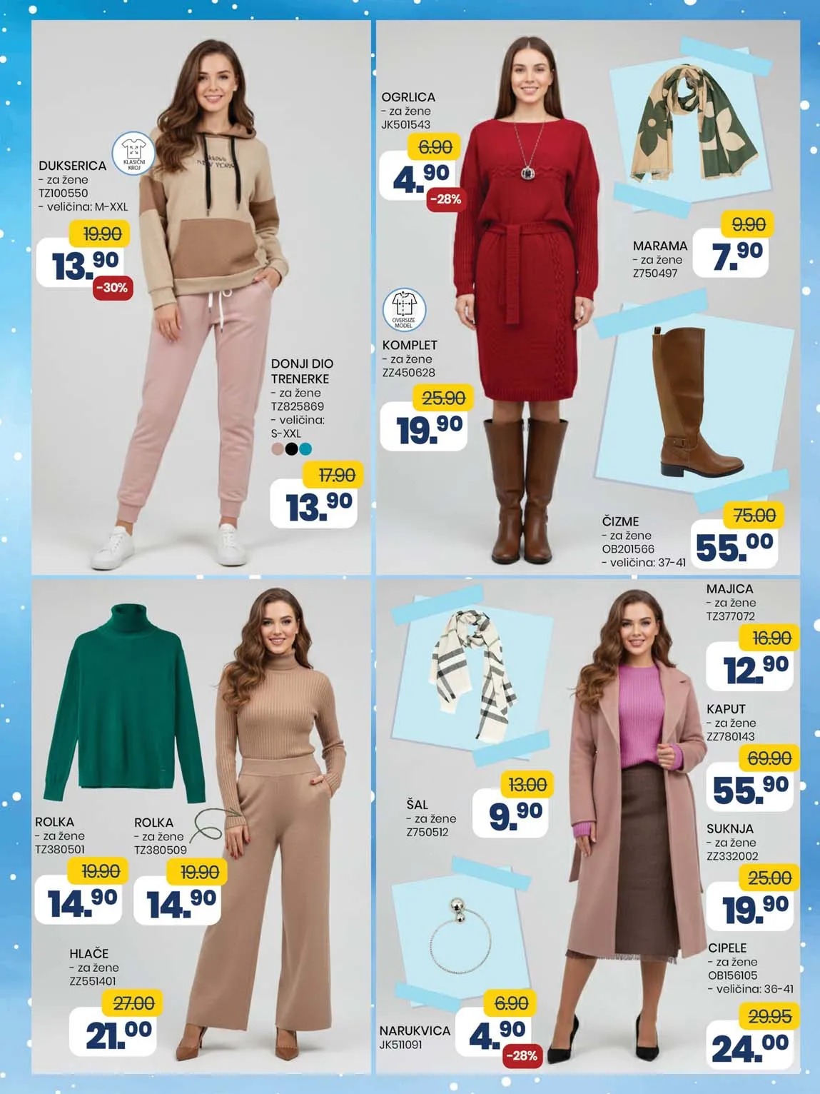 FIS VITEZ kataloška ponuda