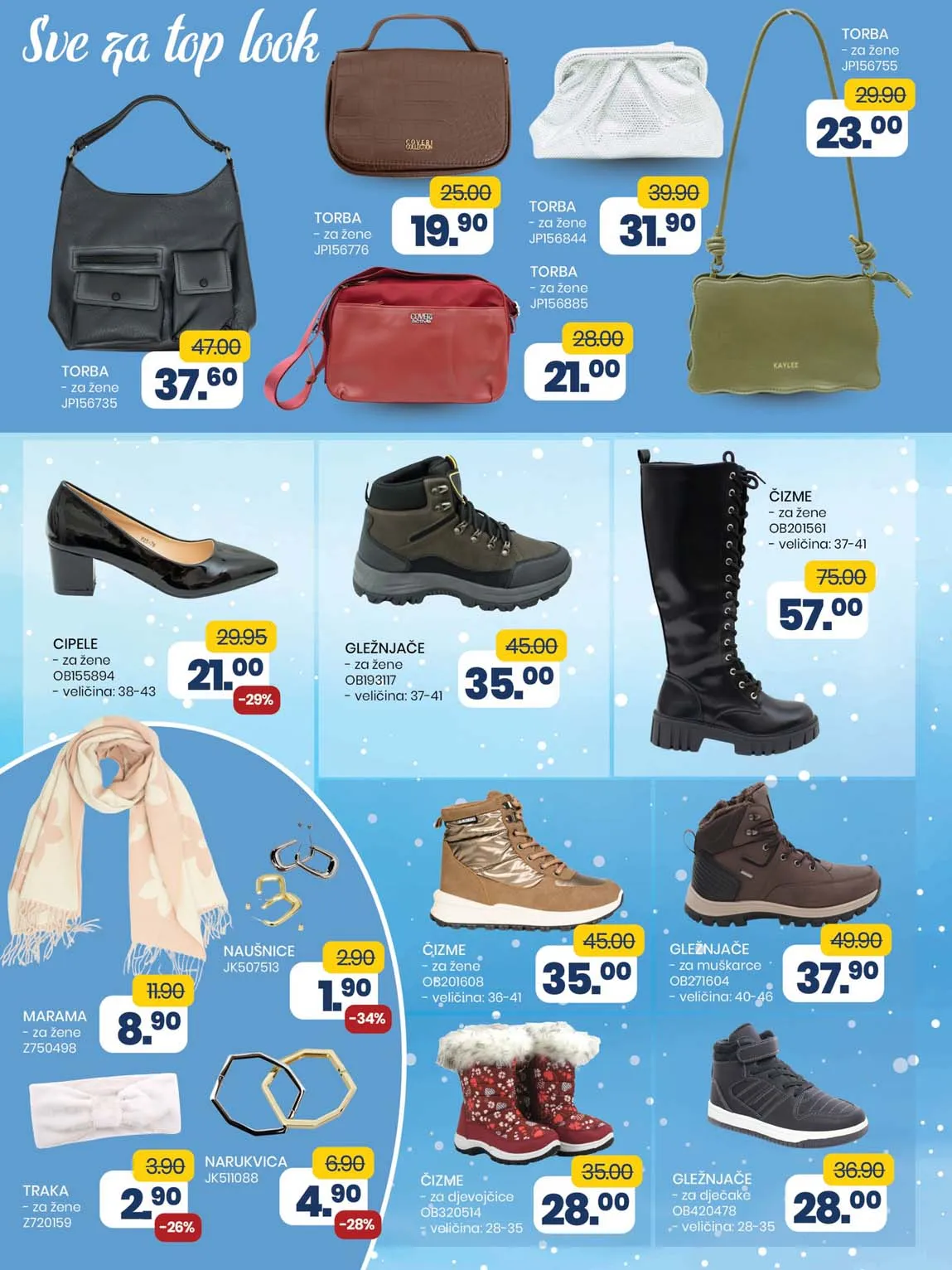 FIS VITEZ kataloška ponuda