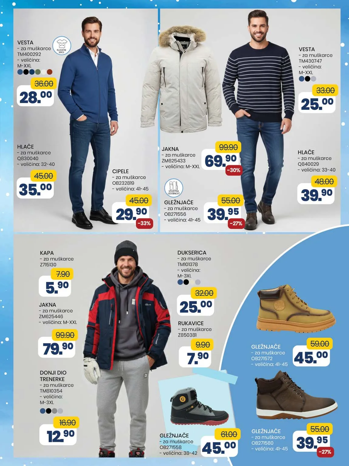 FIS VITEZ kataloška ponuda