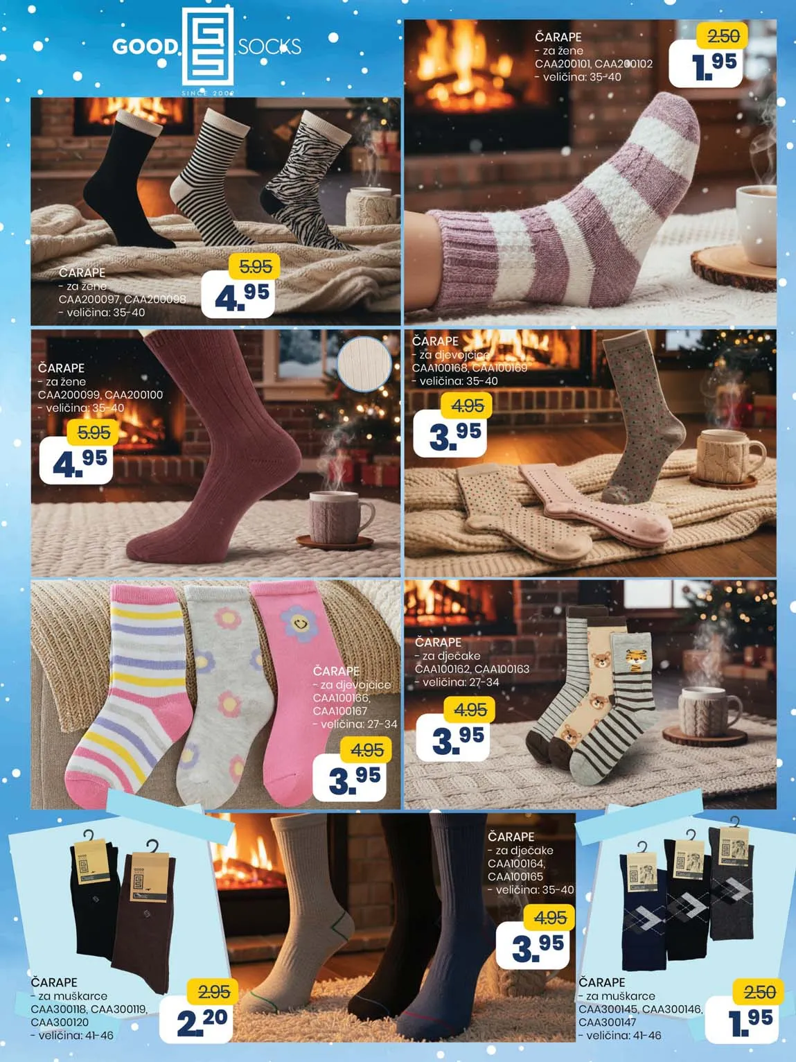 FIS VITEZ kataloška ponuda