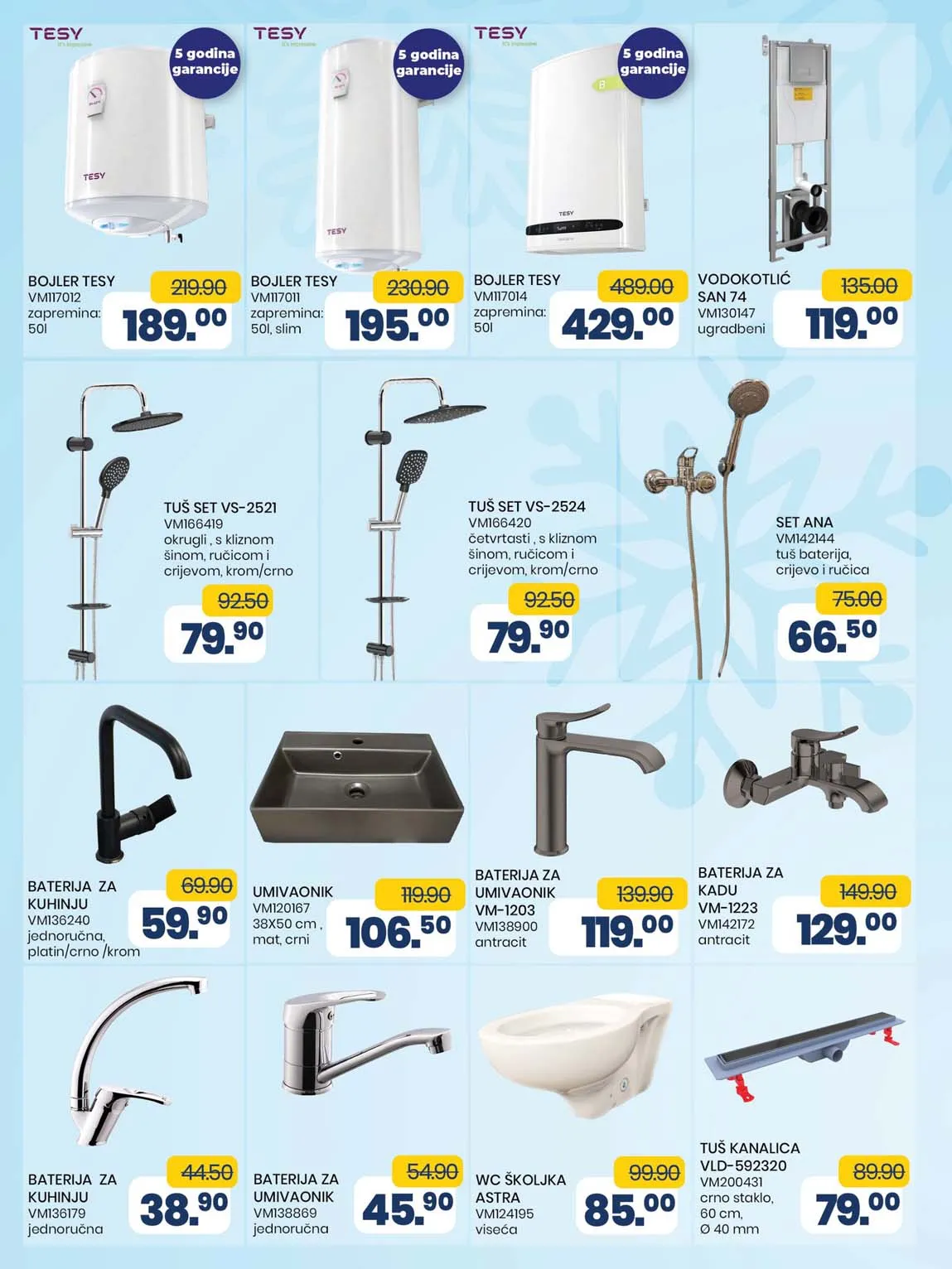 FIS VITEZ kataloška ponuda