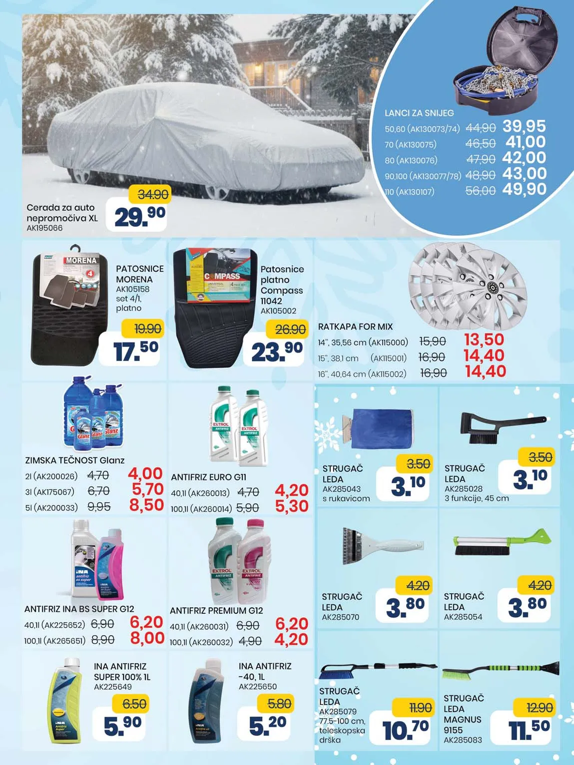 FIS VITEZ kataloška ponuda