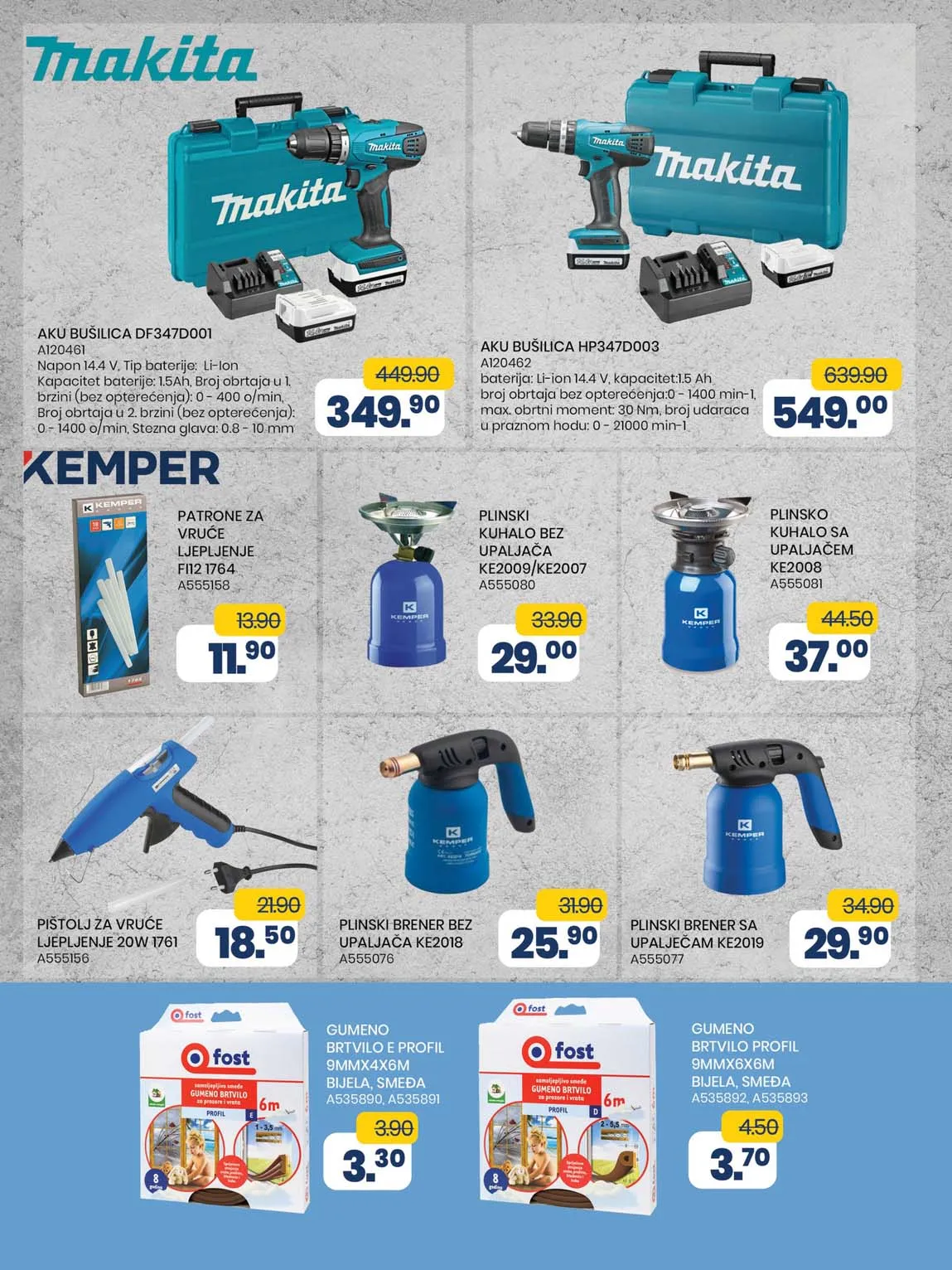 FIS VITEZ kataloška ponuda