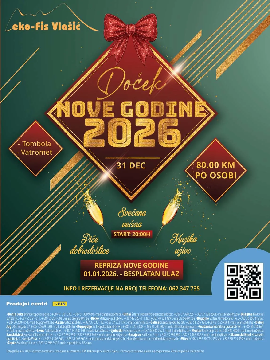 FIS VITEZ kataloška ponuda