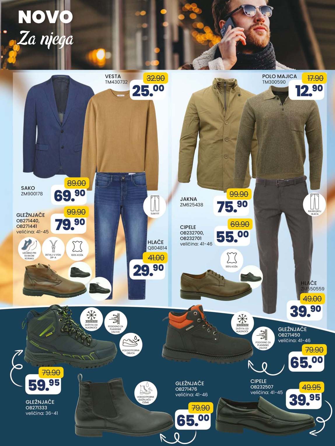 katalog FIS kataloška ponuda