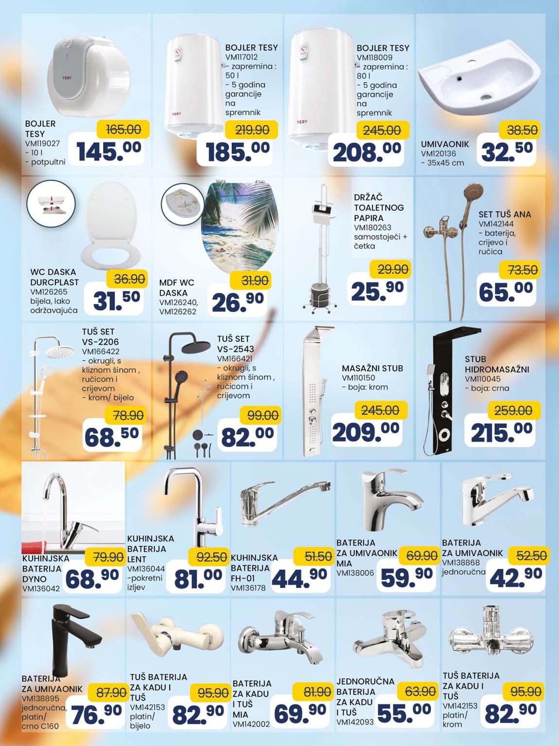 katalog FIS kataloška ponuda