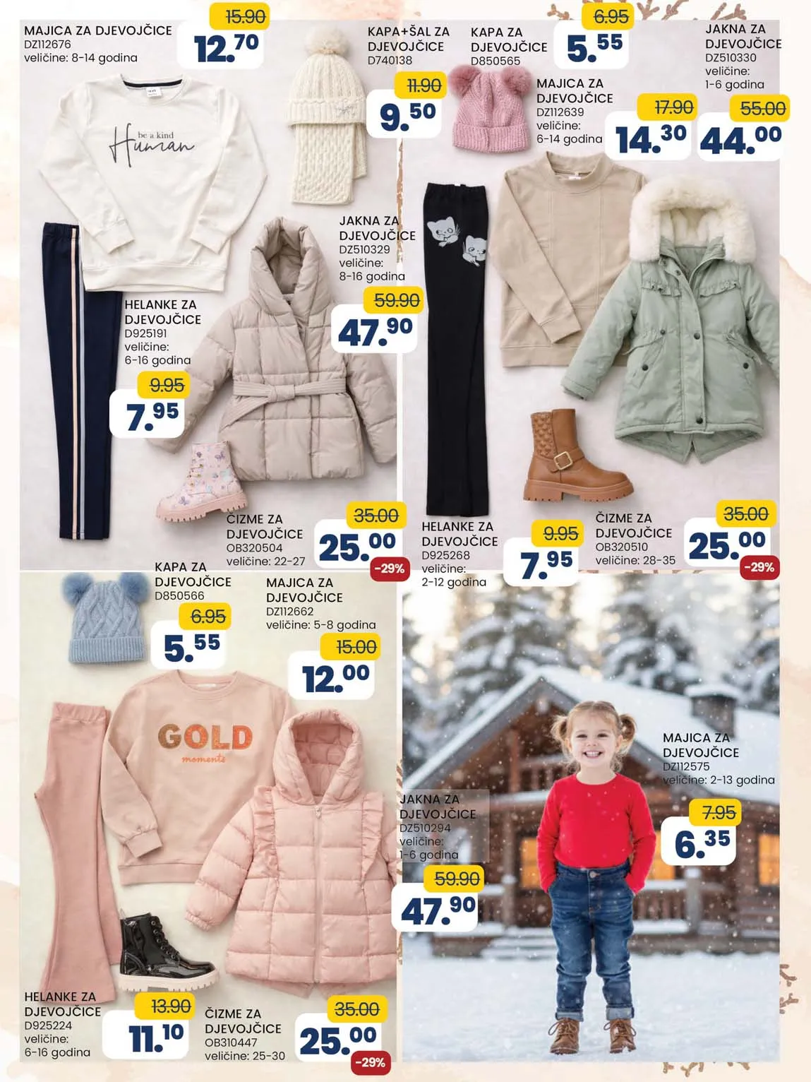 FIS VITEZ kataloška ponuda