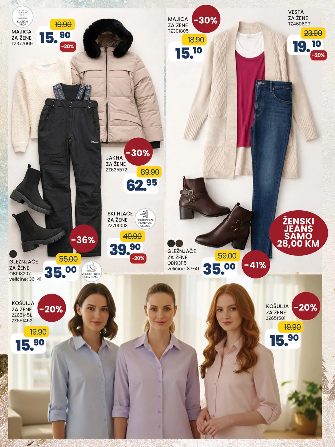 FIS VITEZ kataloška ponuda