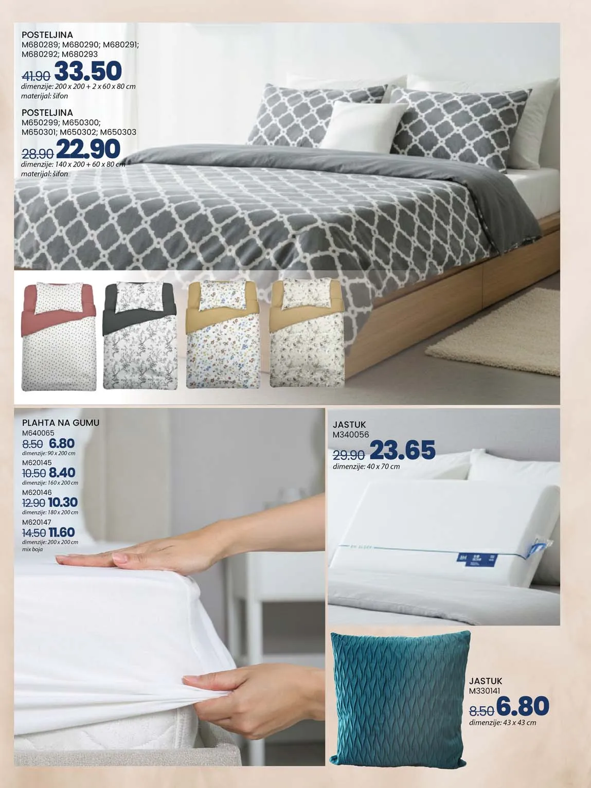 FIS VITEZ kataloška ponuda