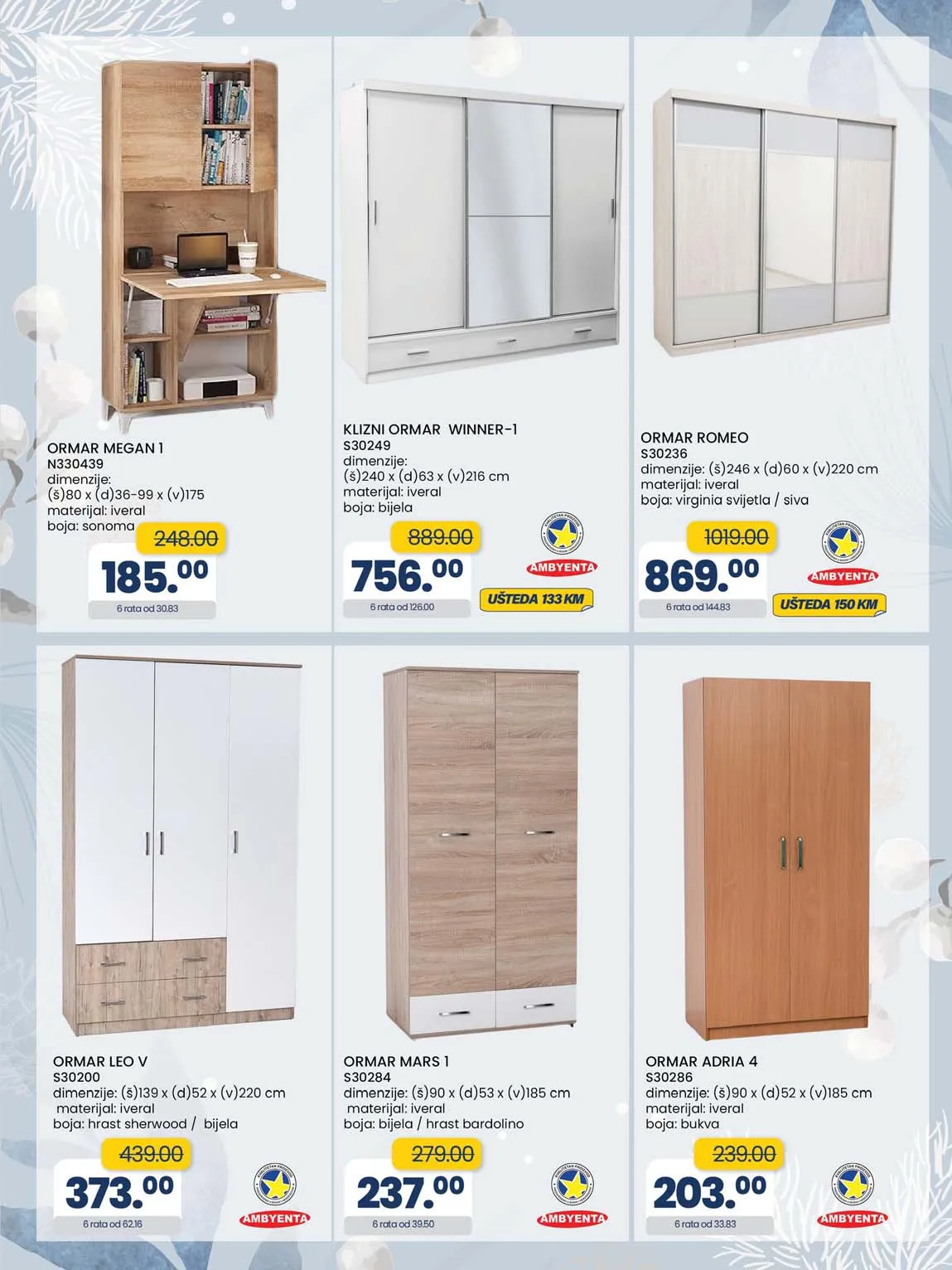 FIS VITEZ kataloška ponuda