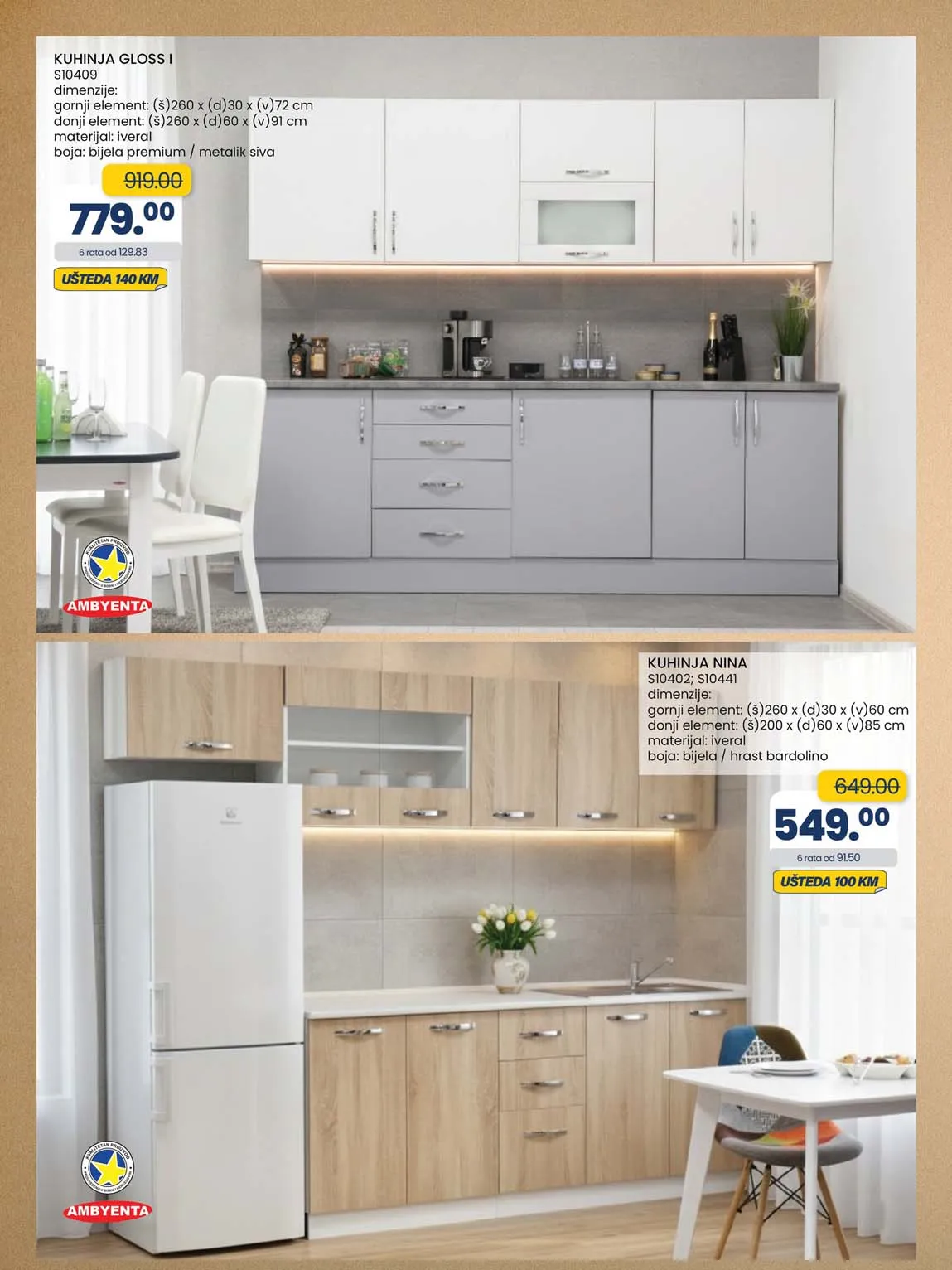 FIS VITEZ kataloška ponuda