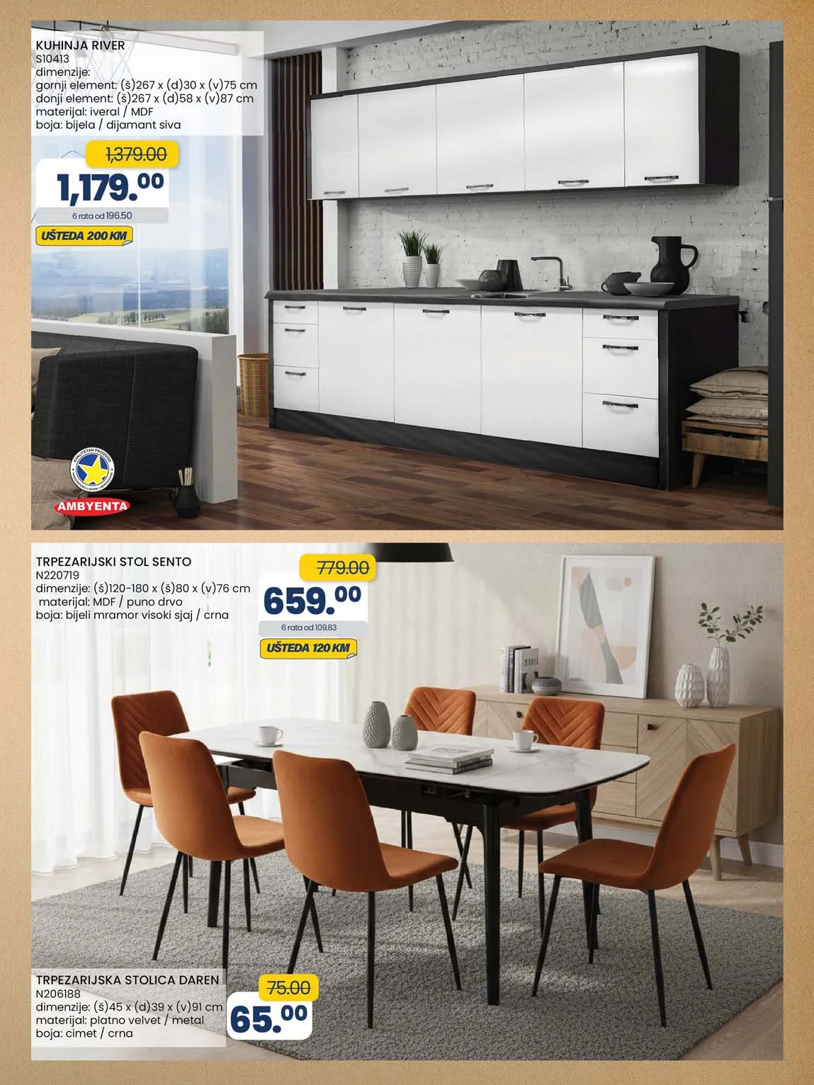 FIS VITEZ kataloška ponuda