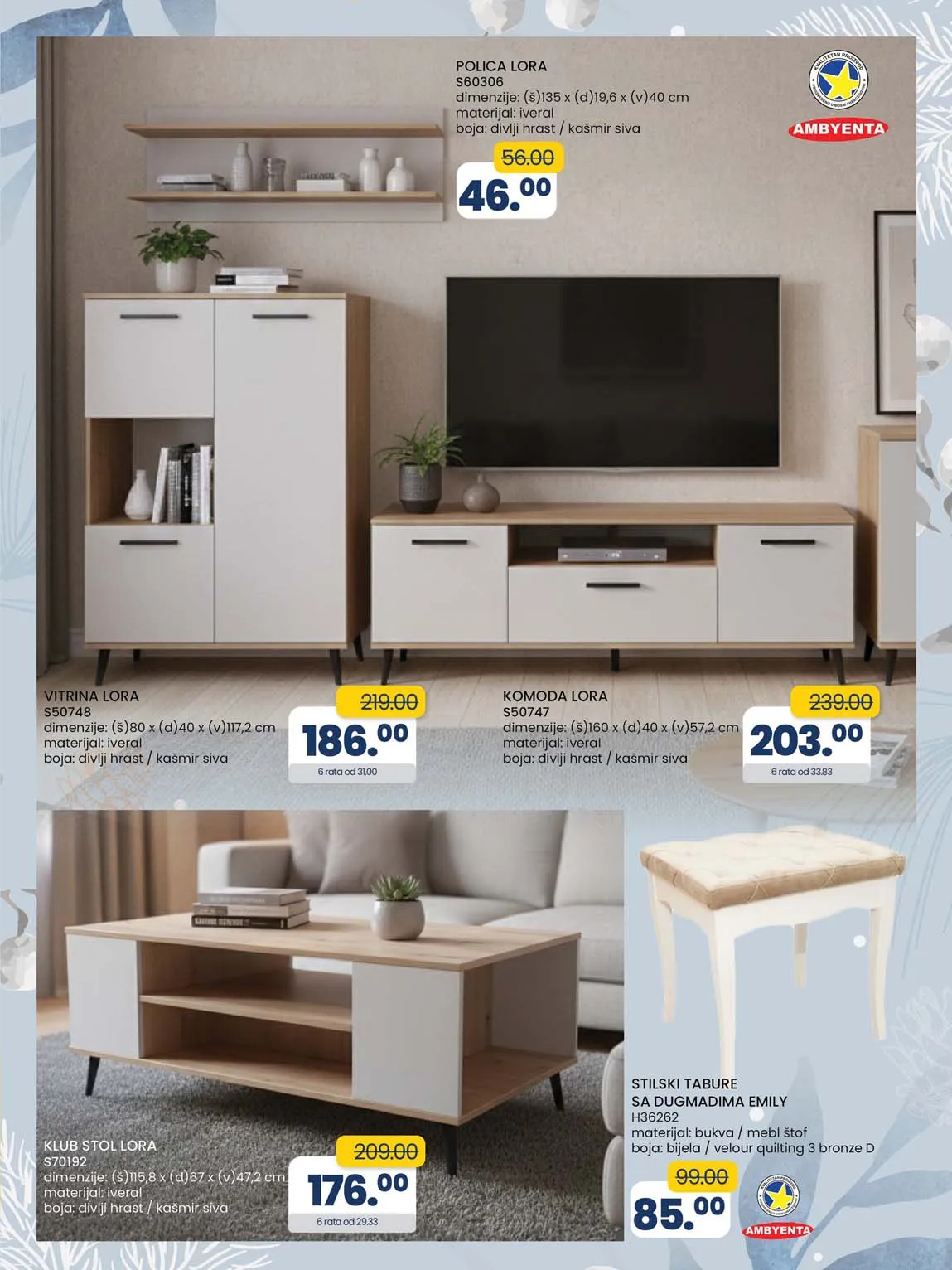 FIS VITEZ kataloška ponuda