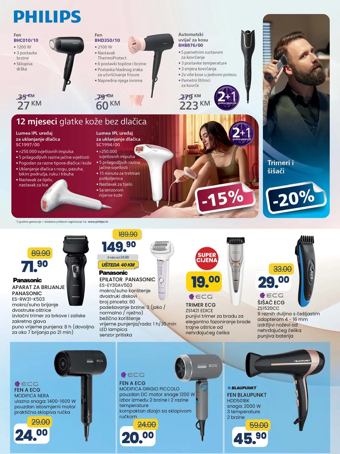 FIS VITEZ kataloška ponuda