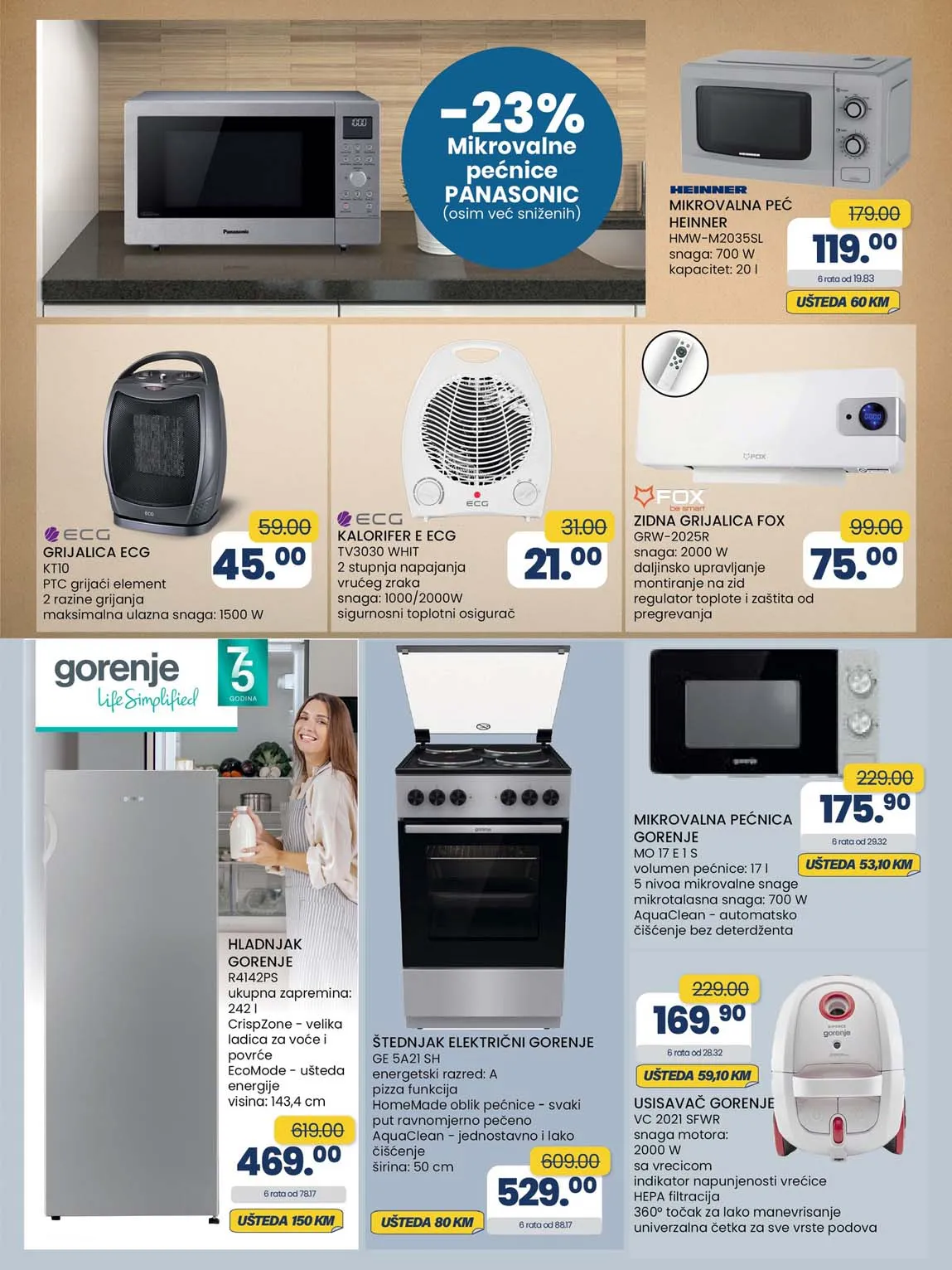 FIS VITEZ kataloška ponuda