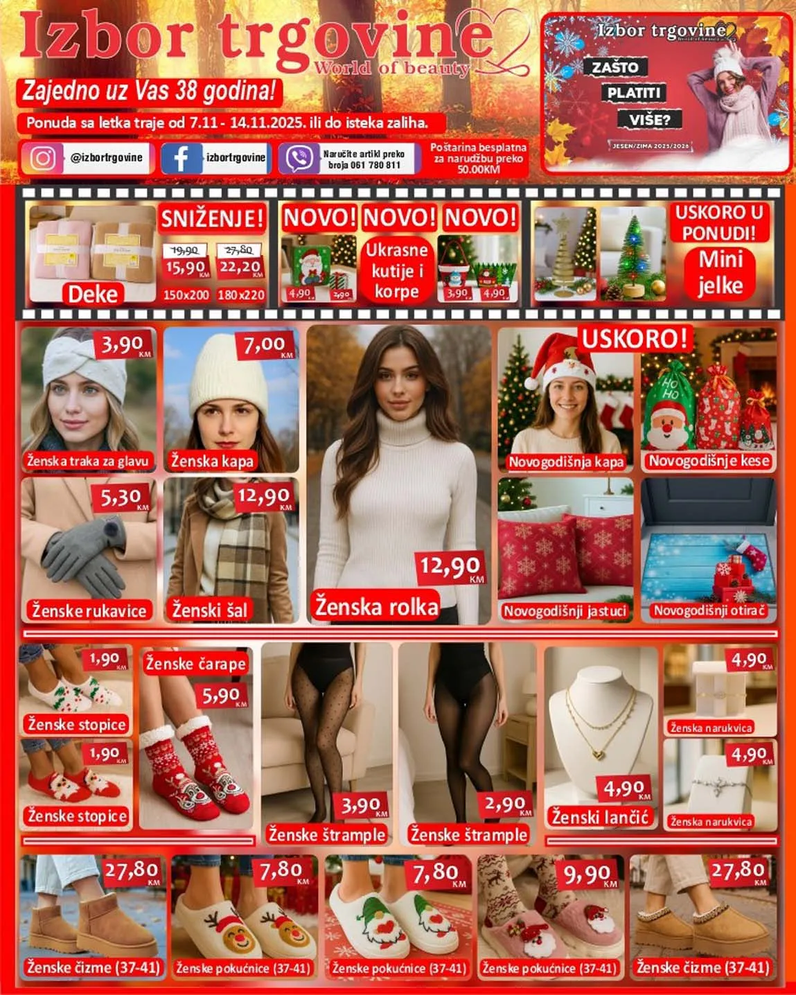 Snizenja izbor trgovine popusti i niske cijene Izbor trgovine kataloška akcija