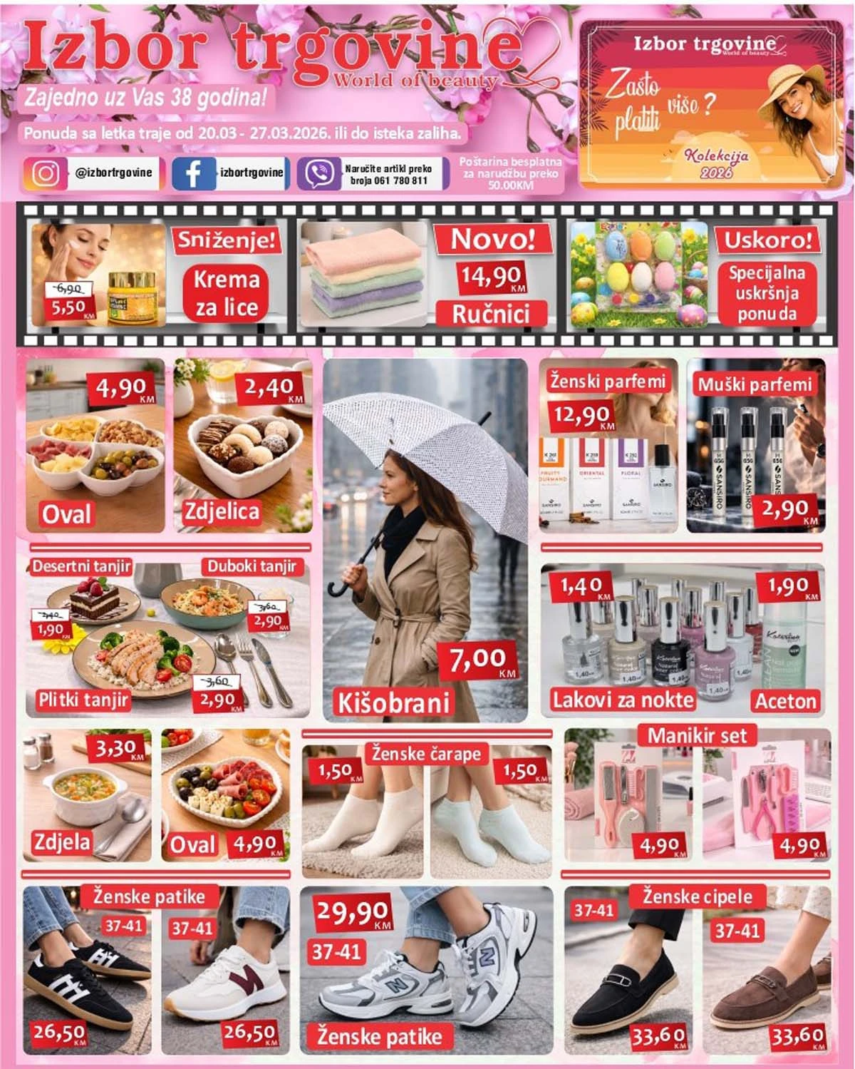 Izbor Trgovine akcija – kućni proizvodi i garderoba na sniženju do 27. marta 2026 (strana 1)