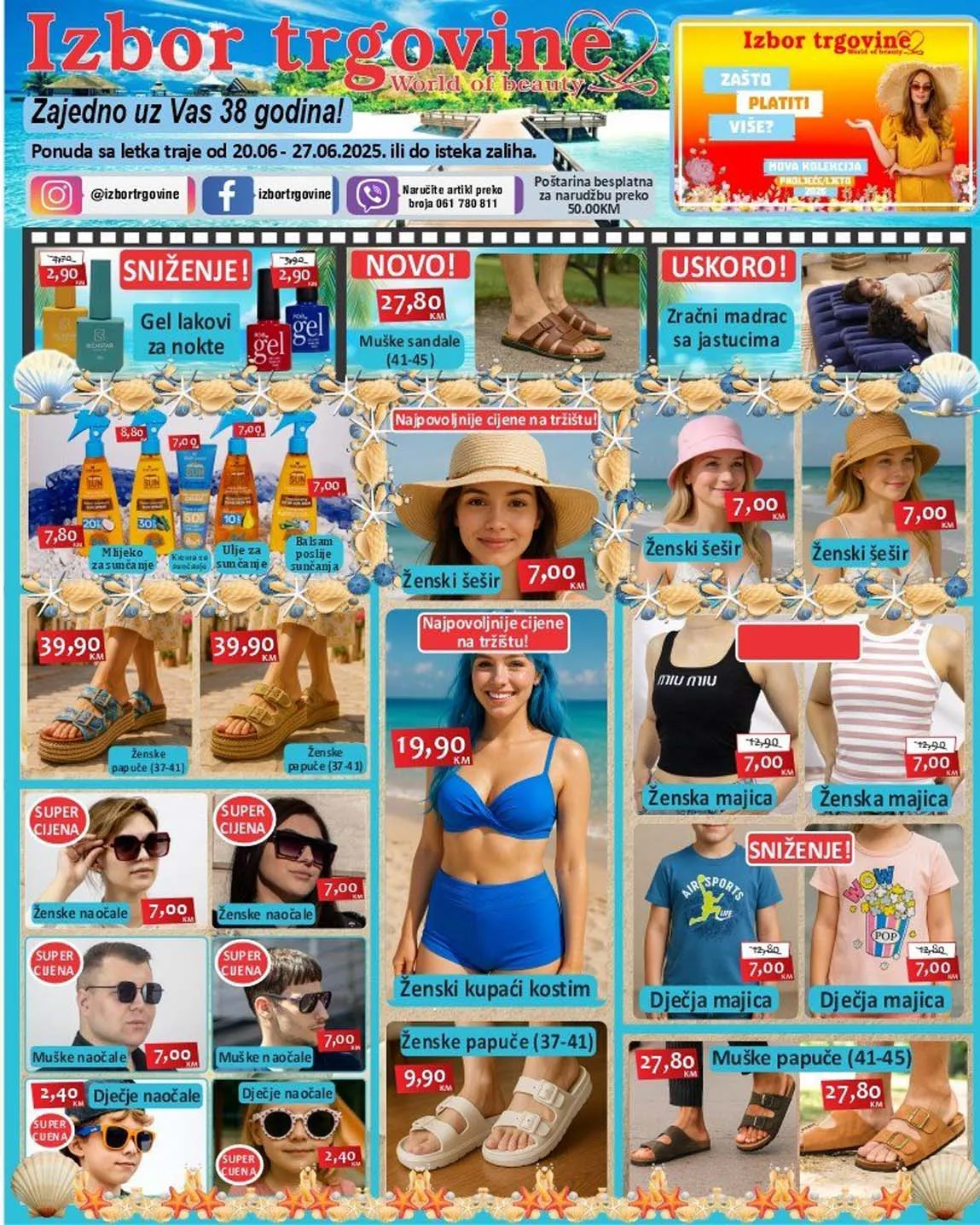 Izbor trgovine kataloška akcija