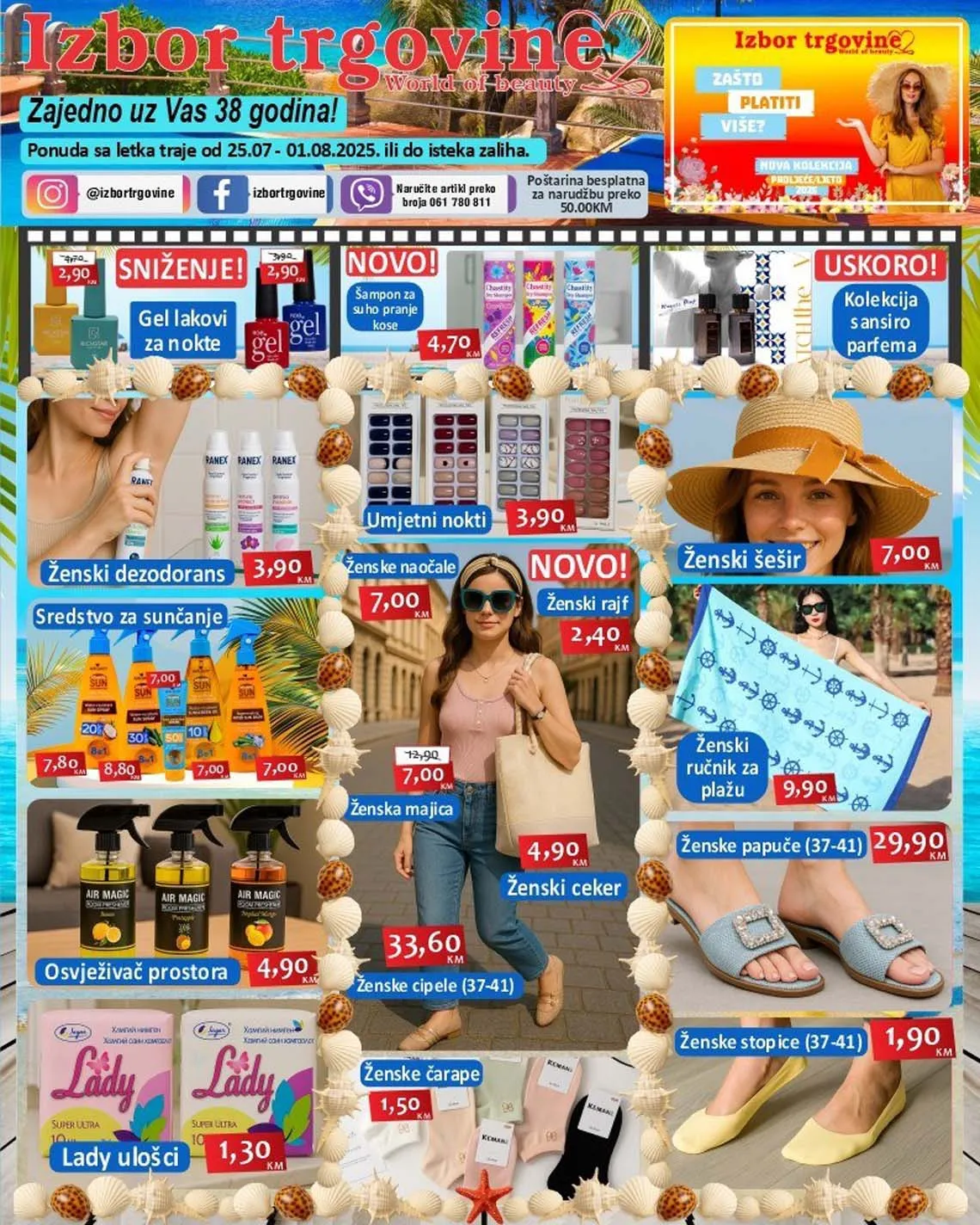 Izbor trgovine akcija Katalog sniženja do 01.08.2025