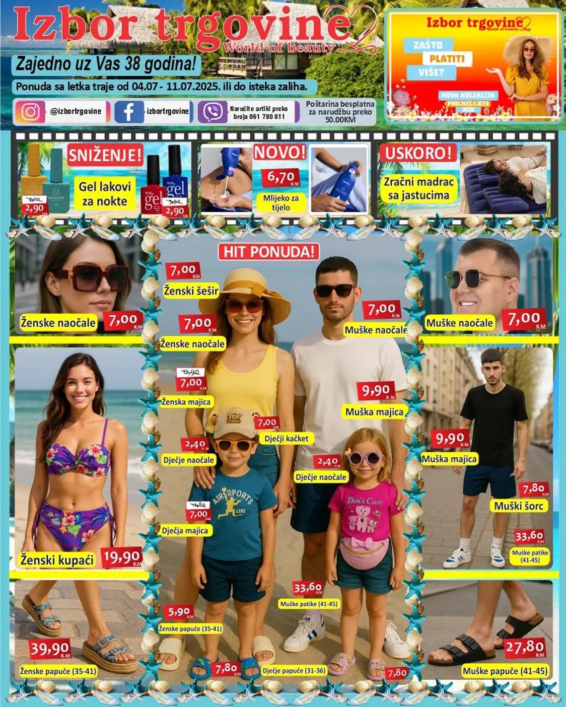 Izbor trgovine kataloška akcija