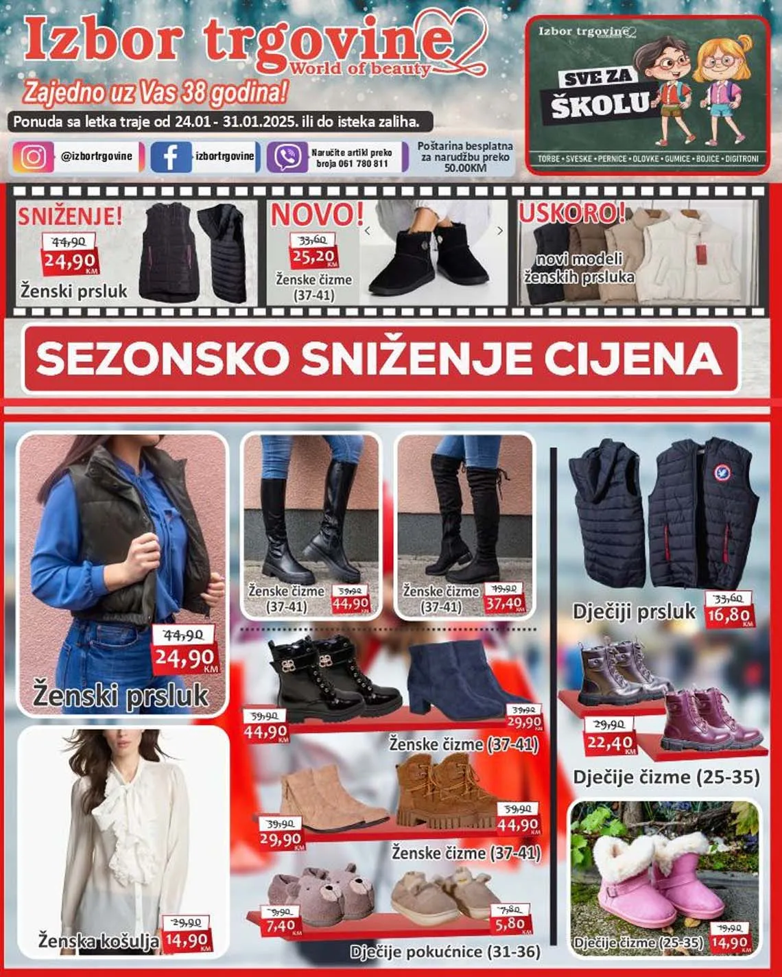 Izbor trgovine Katalog sniženja do 31.01.2025