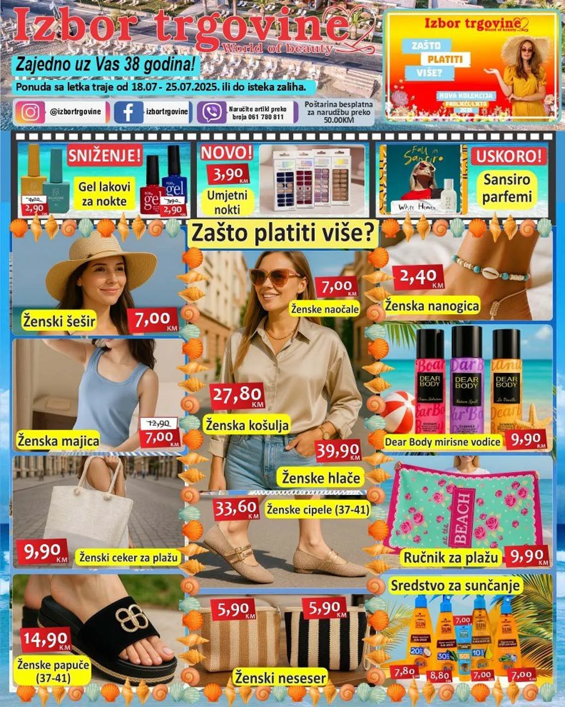 Izbor trgovine akcija Katalog sniženja do 25.07.2025
