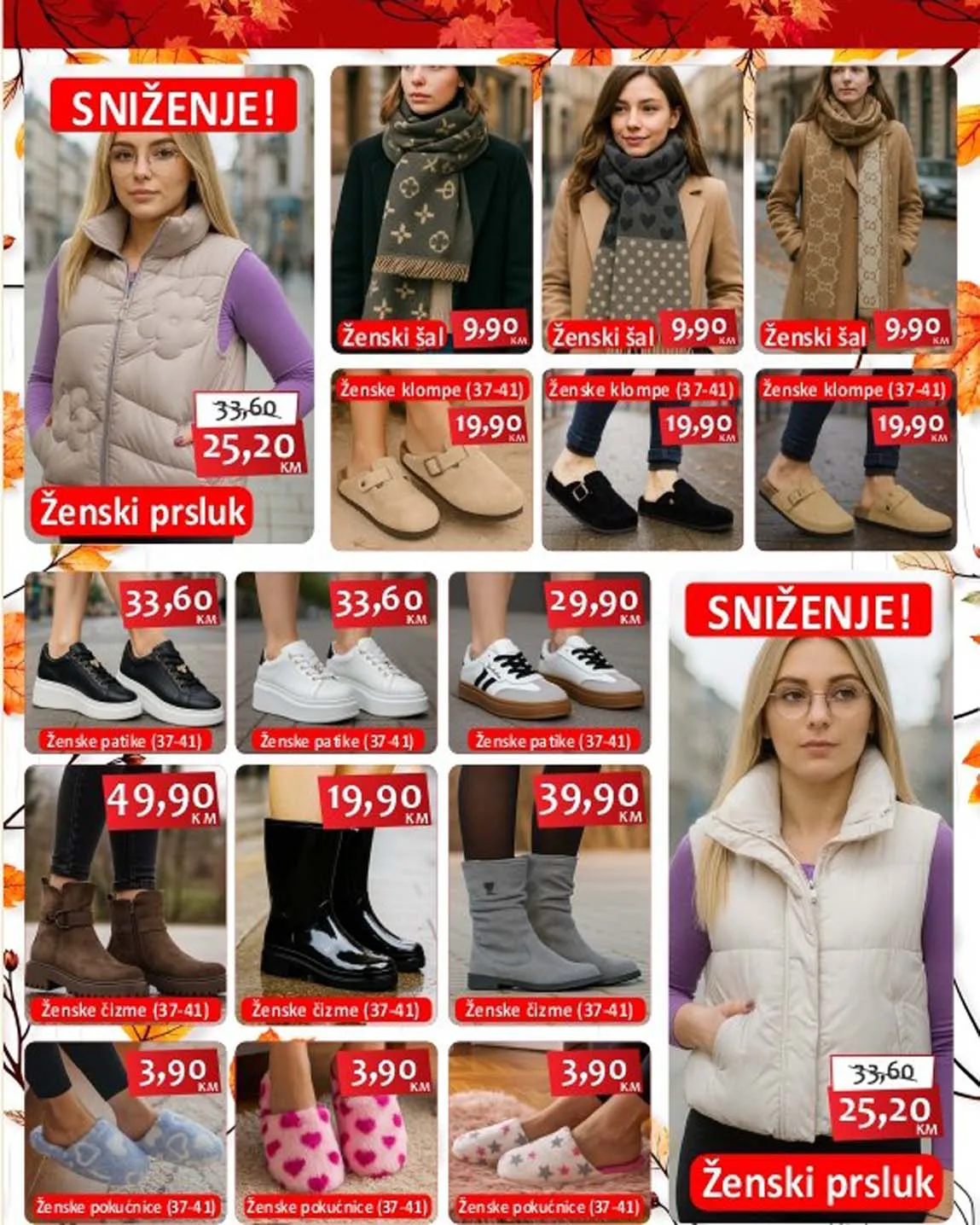 Izbor trgovine kataloška akcija