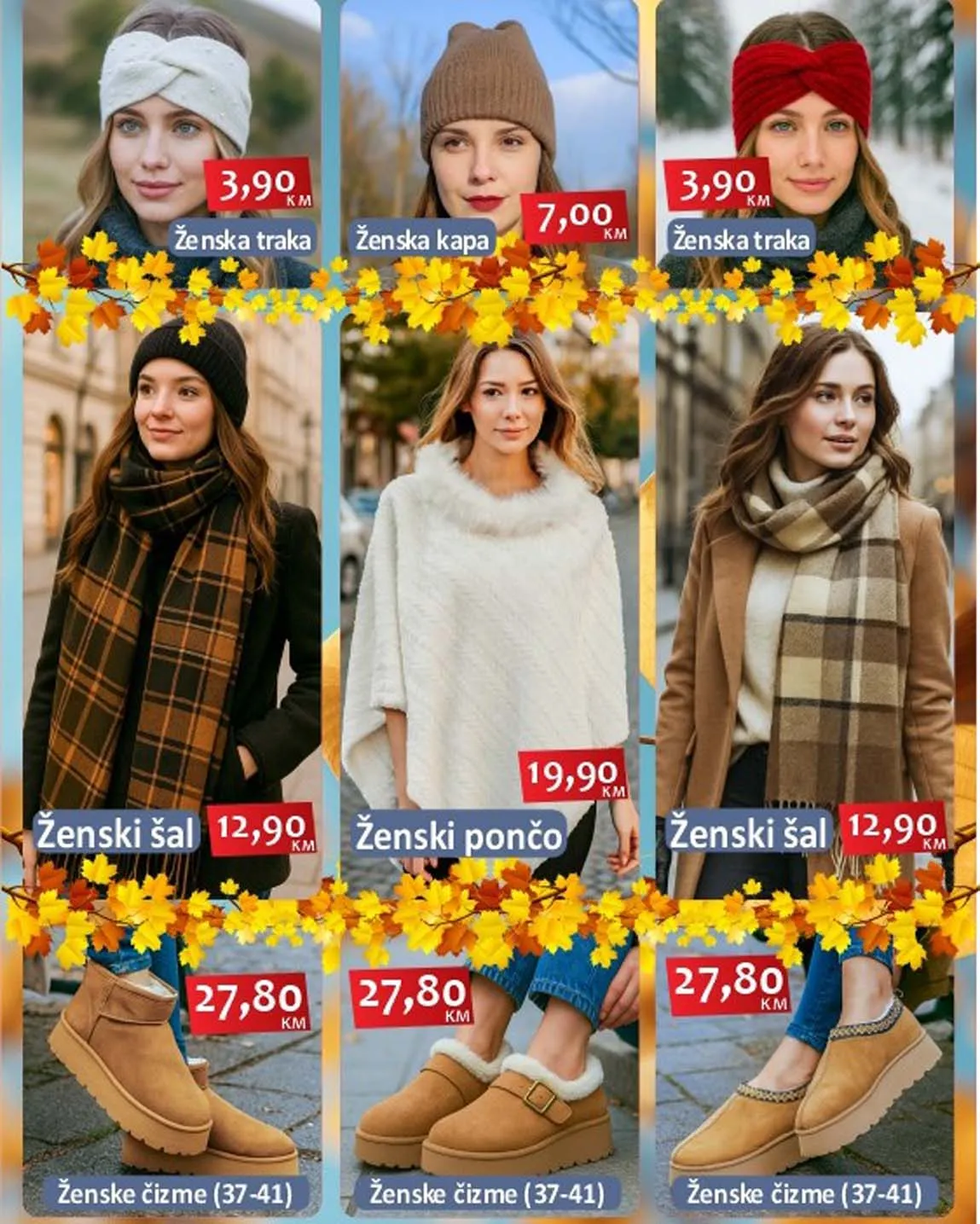 Izbor trgovine kataloška akcija
