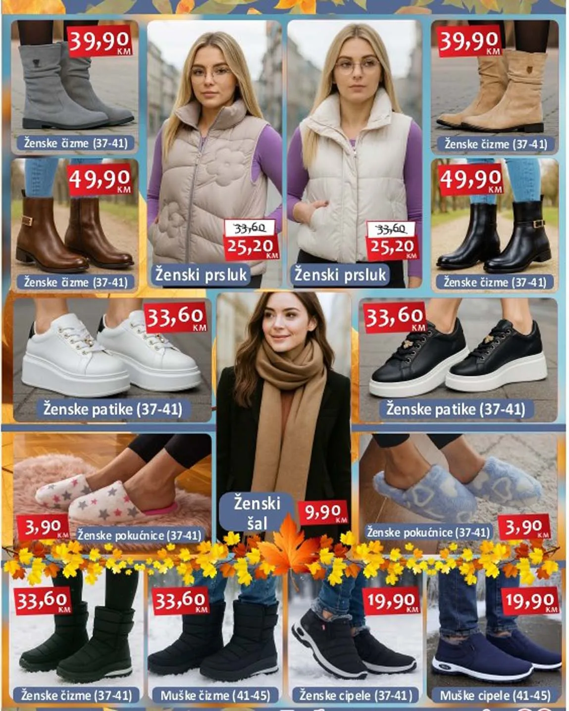 Izbor trgovine kataloška akcija