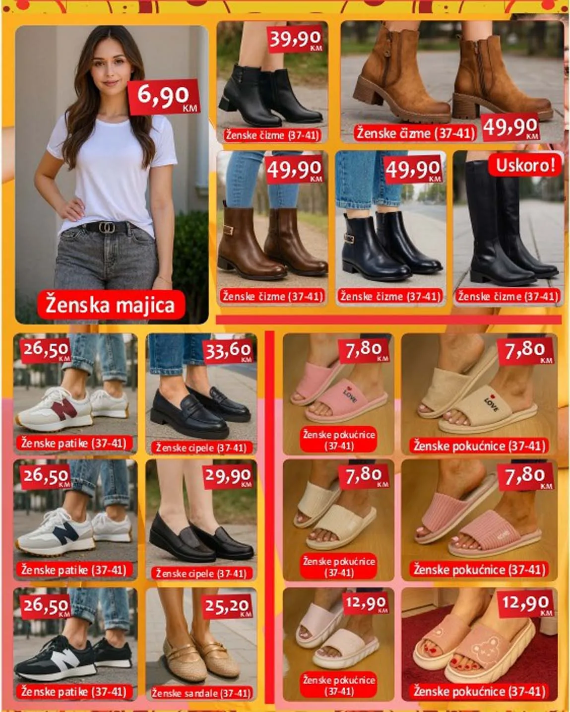 Izbor trgovine kataloška akcija