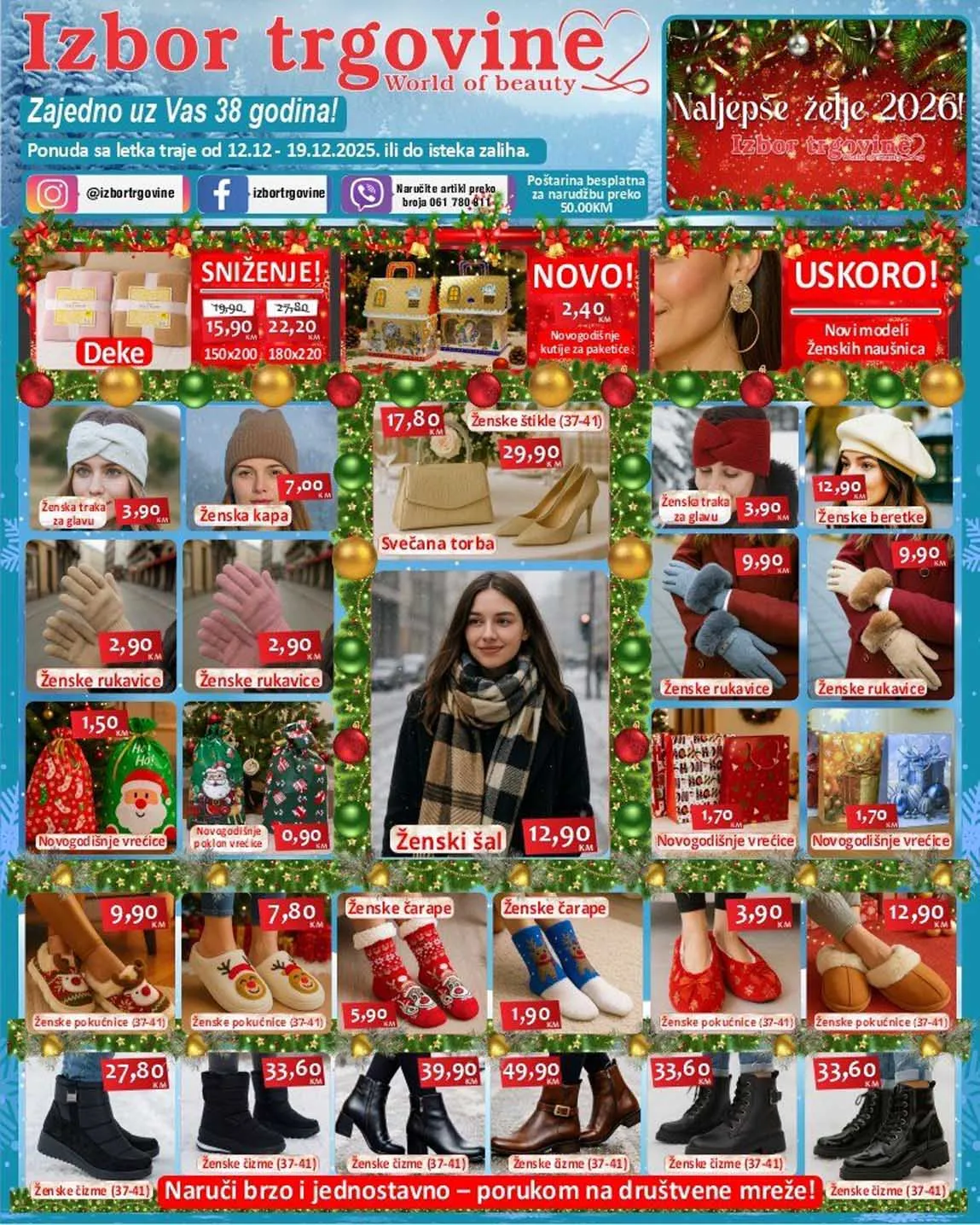 Snizenja izbor trgovine popusti i niske cijene Izbor trgovine kataloška akcija