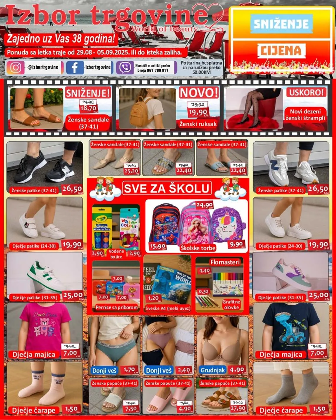 Izbor trgovine akcija Katalog sniženja do 05.09.2025