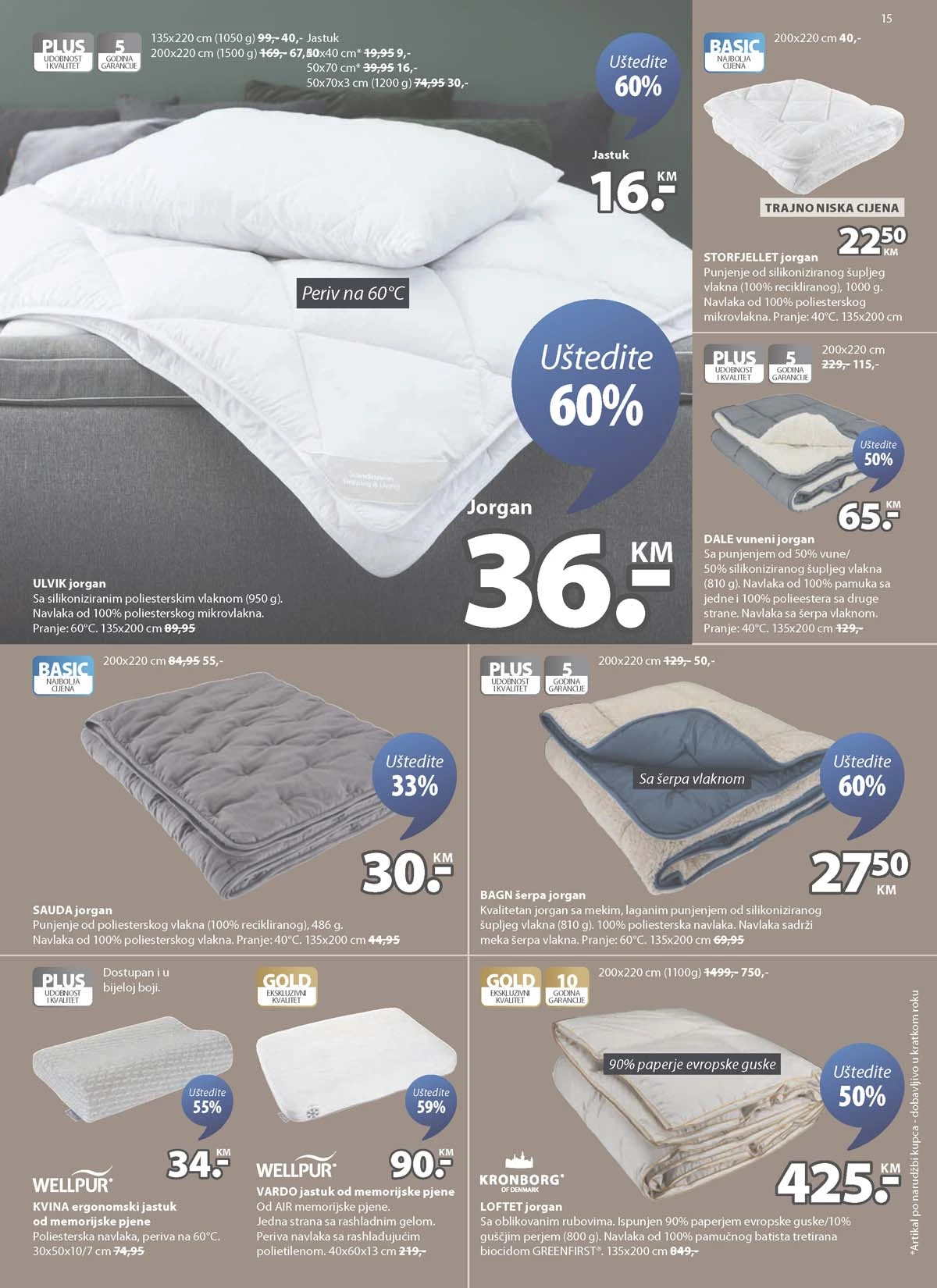 JYSK akcija katalog sniženja namještaja do 24.03.2026 strana 15