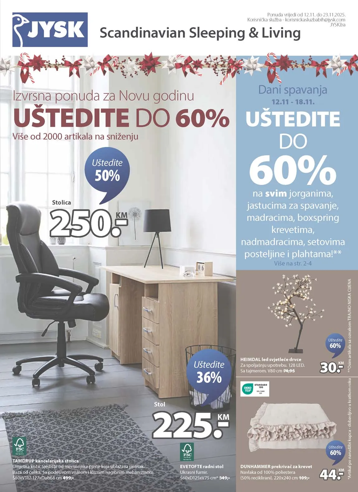 Jysk akcija Sniženja Jysk kataloška akcija