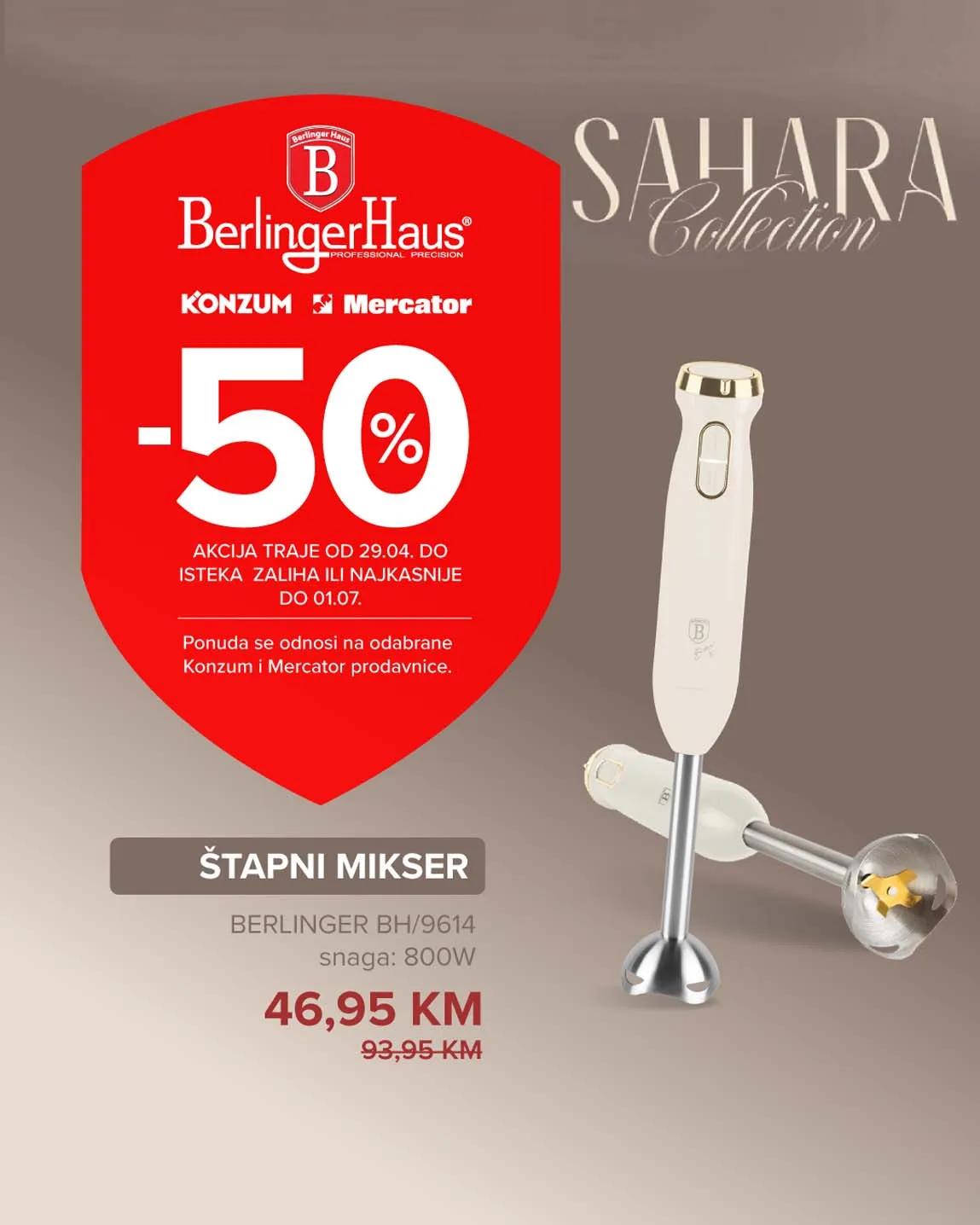 Konzum i mercator katalozi