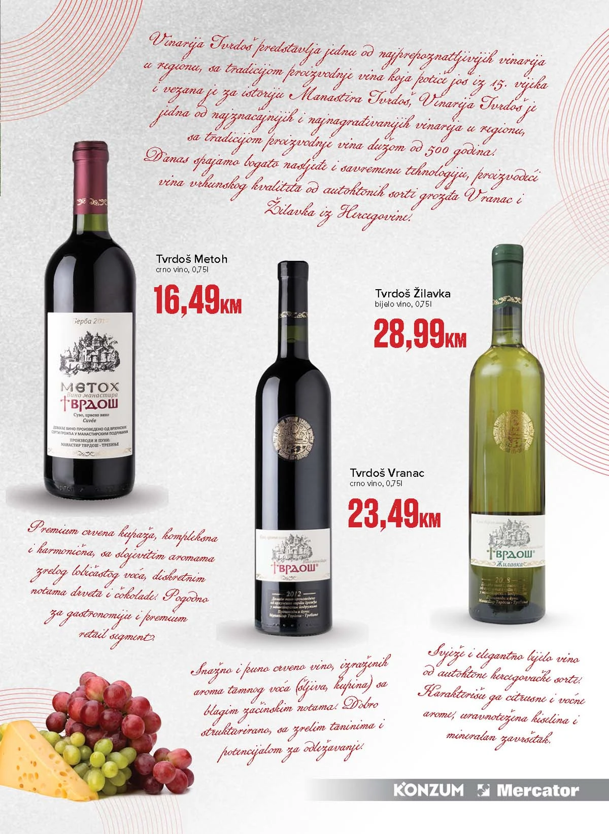 Konzum i Mercator ponuda vina â vinska riznica Konzum i Mercator katalog vina razliÄite sorte i ponude
