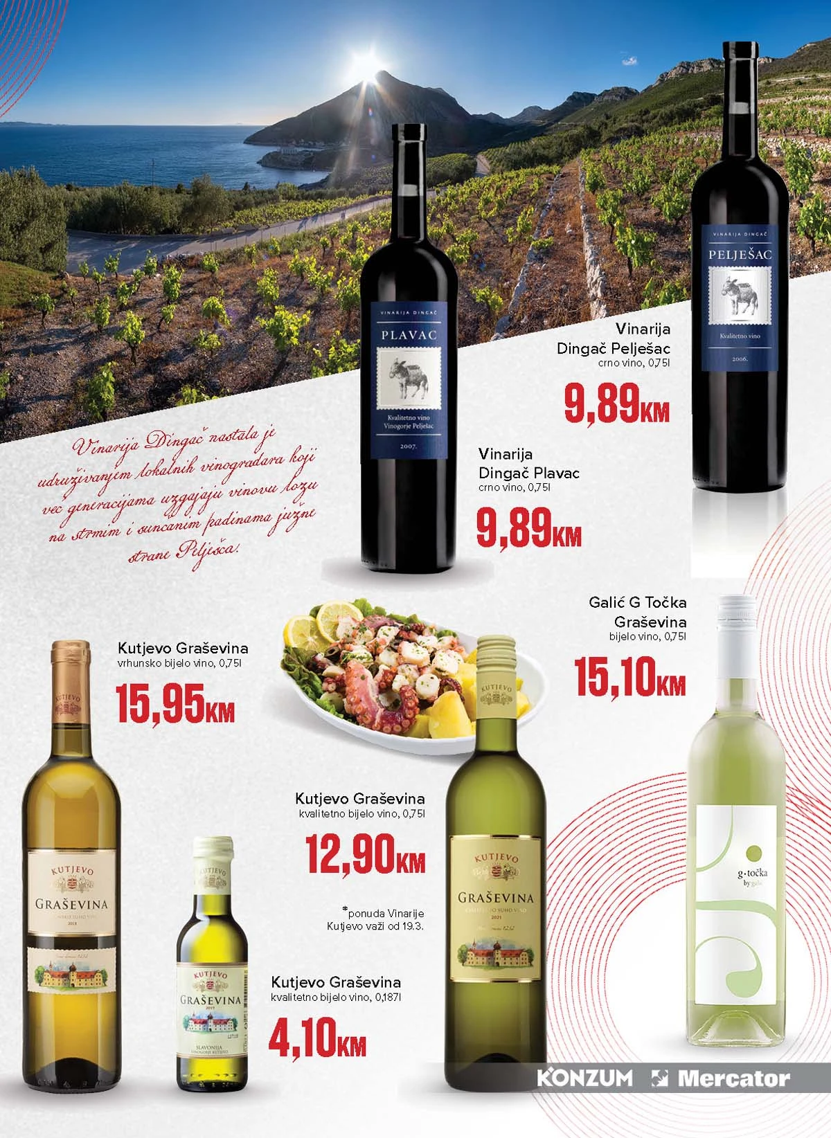 Konzum i Mercator vina â katalog ponuda Konzum i Mercator vinska riznica ponuda vina