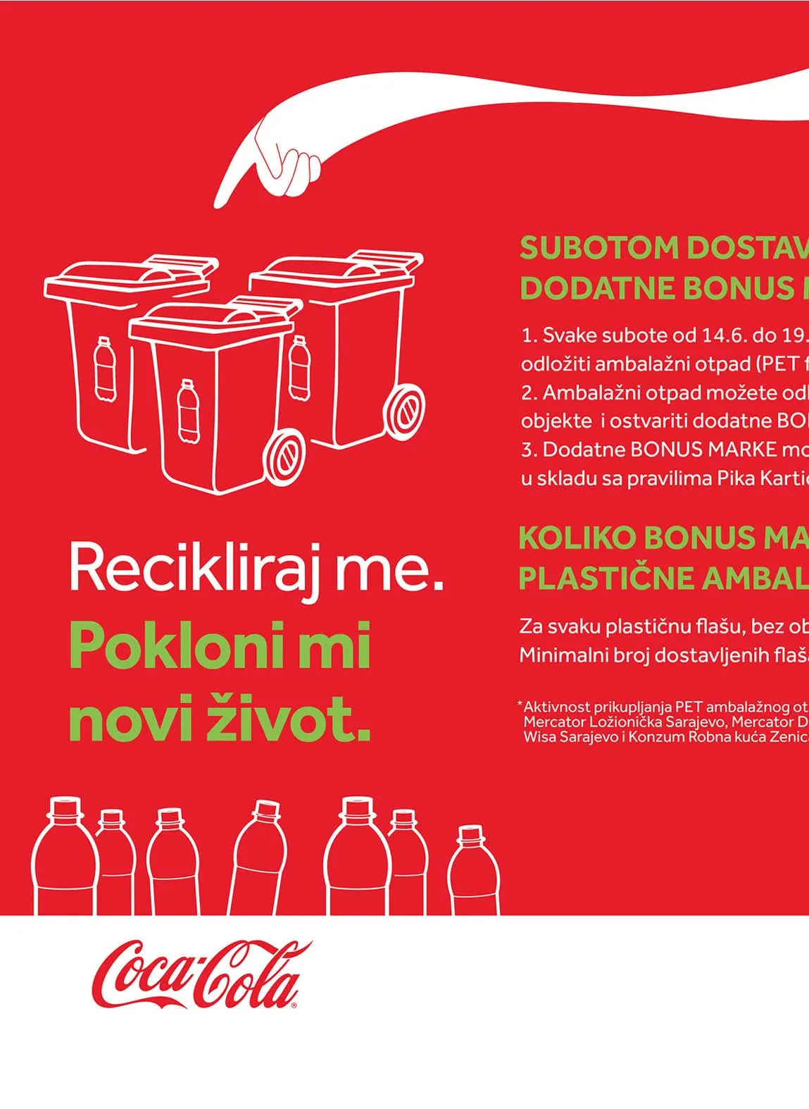 Konzum i mercator katalozi