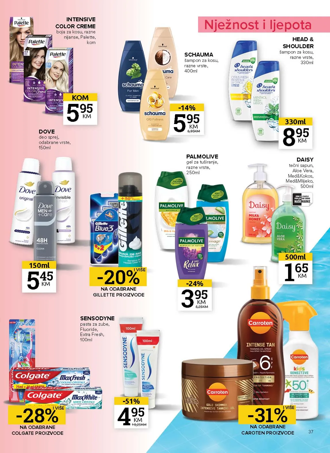 Konzum i mercator katalozi